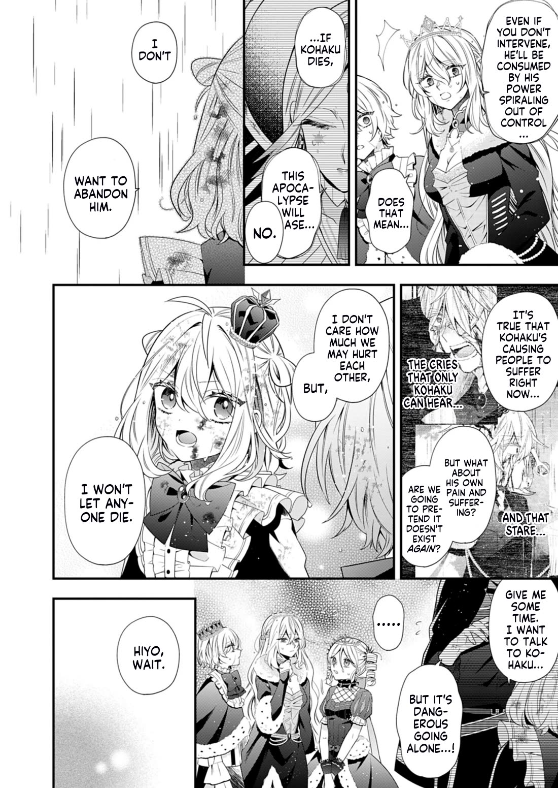 The Old Man That Was Reincarnated as a Young Girl in the Demon World Wants to Become the Demon Lord for the Sake of Peace Chapter 12 page 21 - Chapter 12: The Lightning-charged Blade that Severs Fate