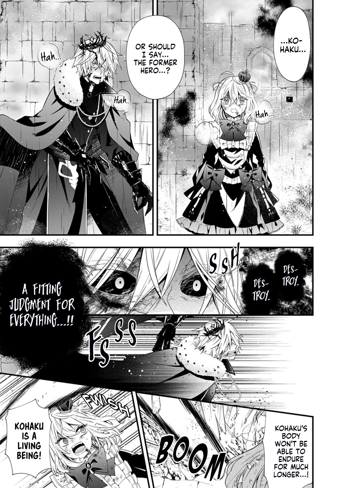The Old Man That Was Reincarnated as a Young Girl in the Demon World Wants to Become the Demon Lord for the Sake of Peace Chapter 12 page 24 - Chapter 12: The Lightning-charged Blade that Severs Fate