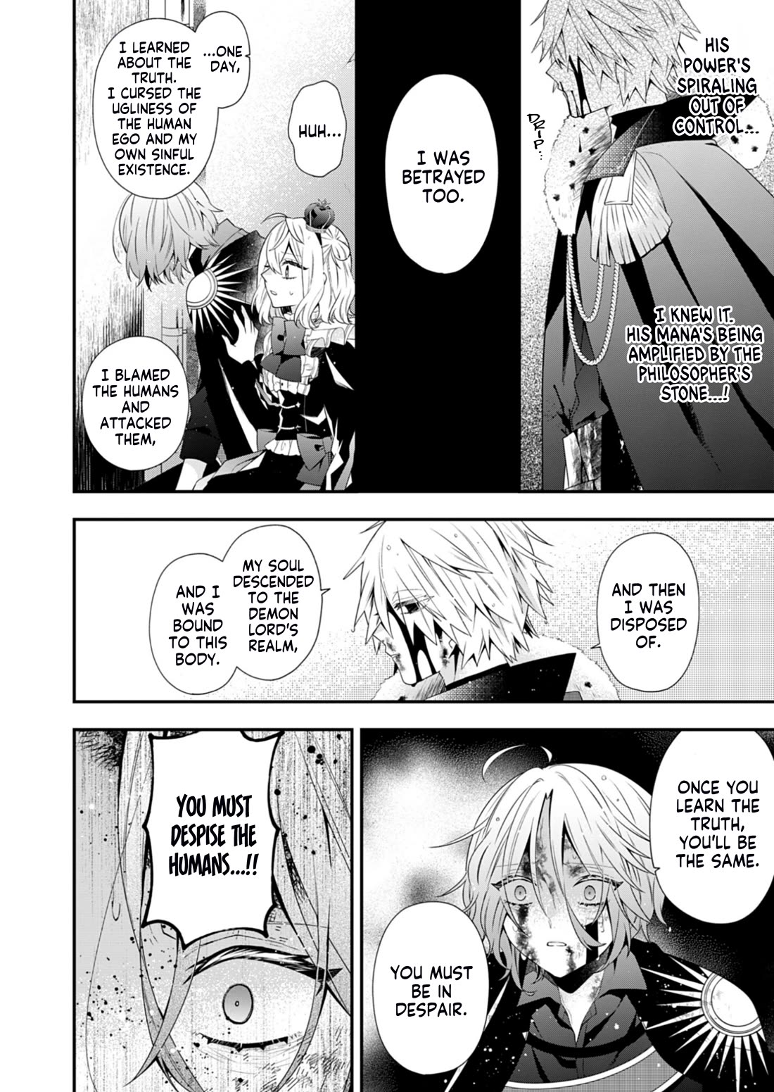 The Old Man That Was Reincarnated as a Young Girl in the Demon World Wants to Become the Demon Lord for the Sake of Peace Chapter 12 page 5 - Chapter 12: The Lightning-charged Blade that Severs Fate