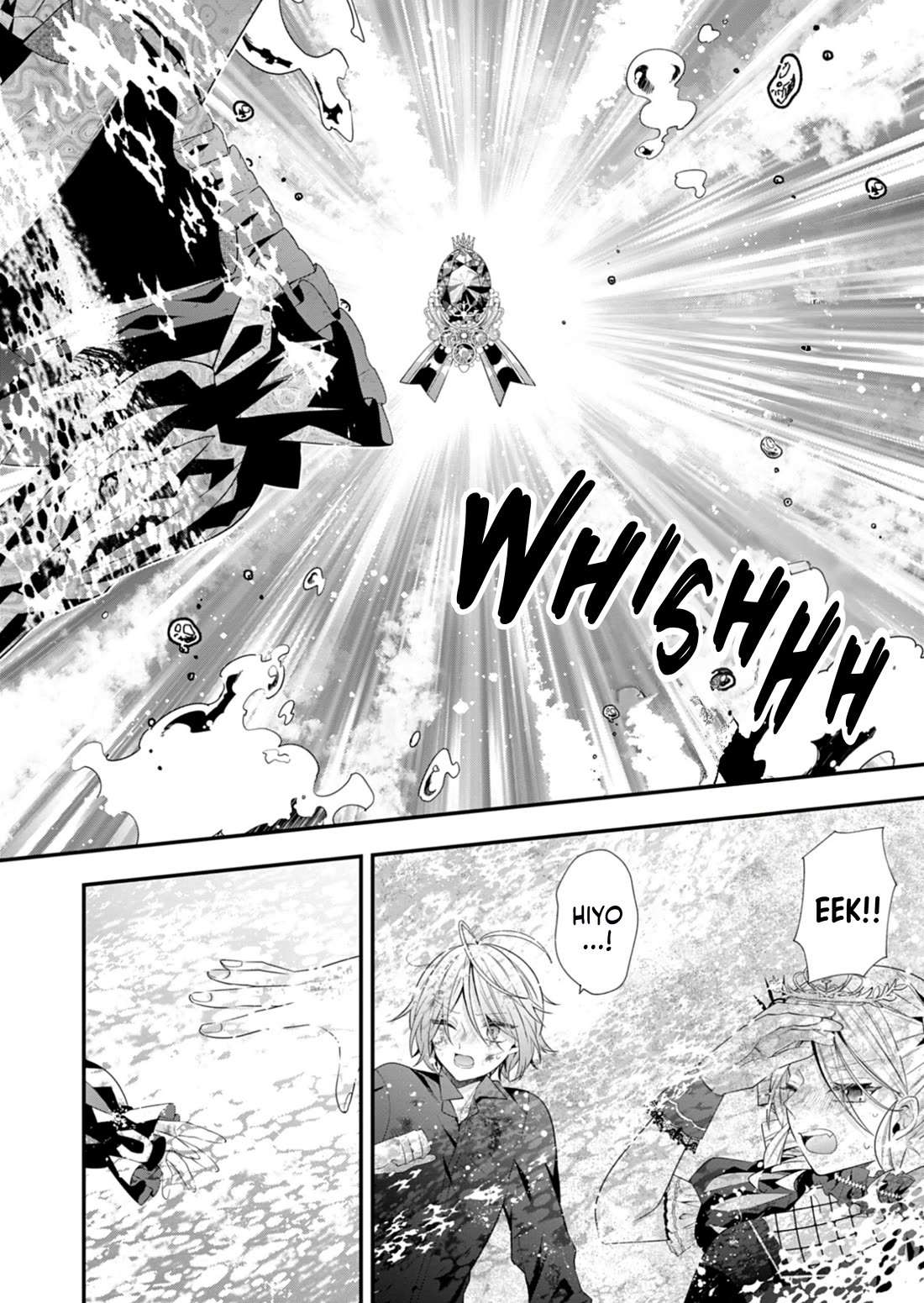 The Old Man That Was Reincarnated as a Young Girl in the Demon World Wants to Become the Demon Lord for the Sake of Peace Chapter 13 page 25 - Chapter 13: The Rotting Crown, Arriving at a Sunlit Shambhala [END]