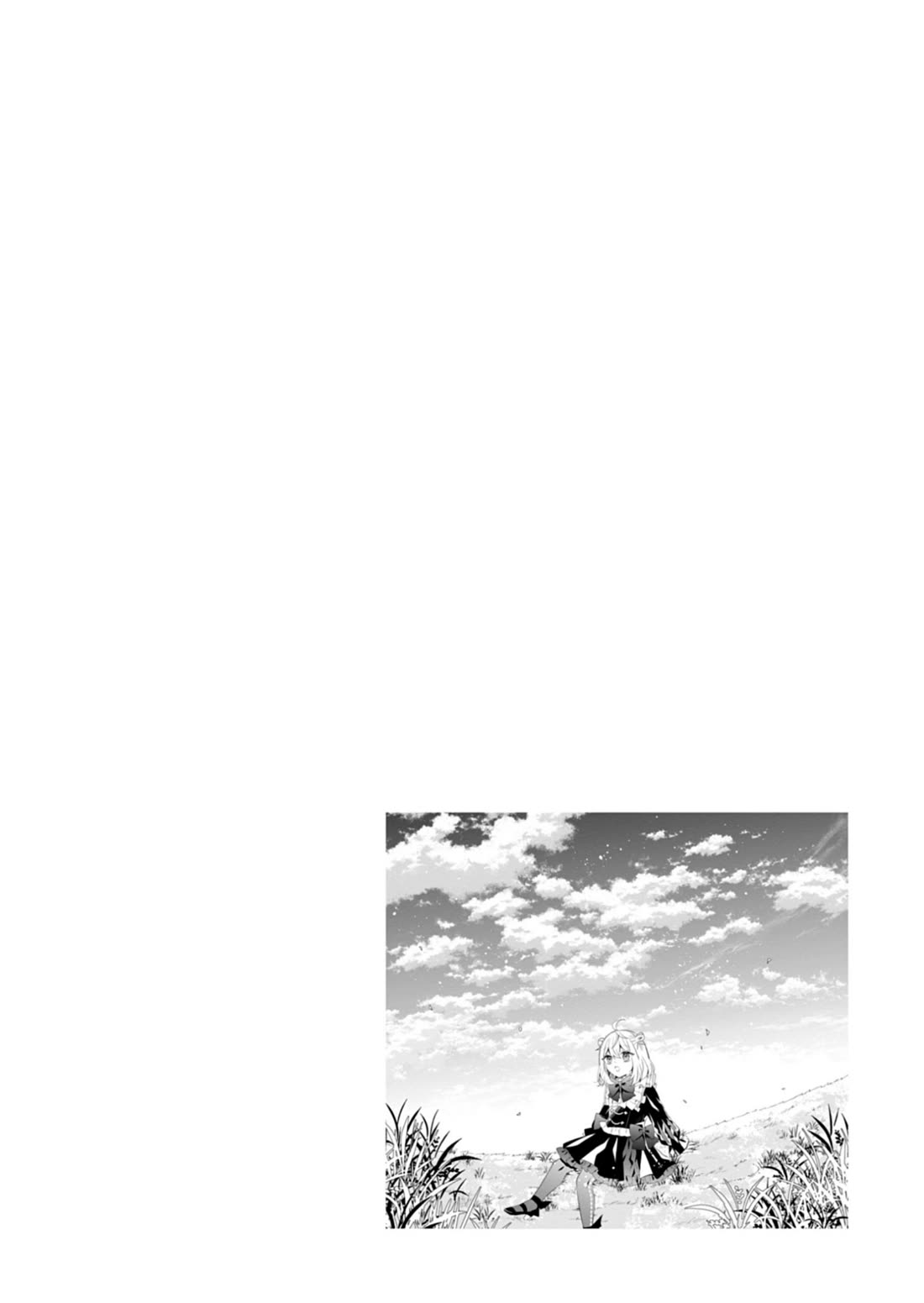 The Old Man That Was Reincarnated as a Young Girl in the Demon World Wants to Become the Demon Lord for the Sake of Peace Chapter 13 page 33 - Chapter 13: The Rotting Crown, Arriving at a Sunlit Shambhala [END]