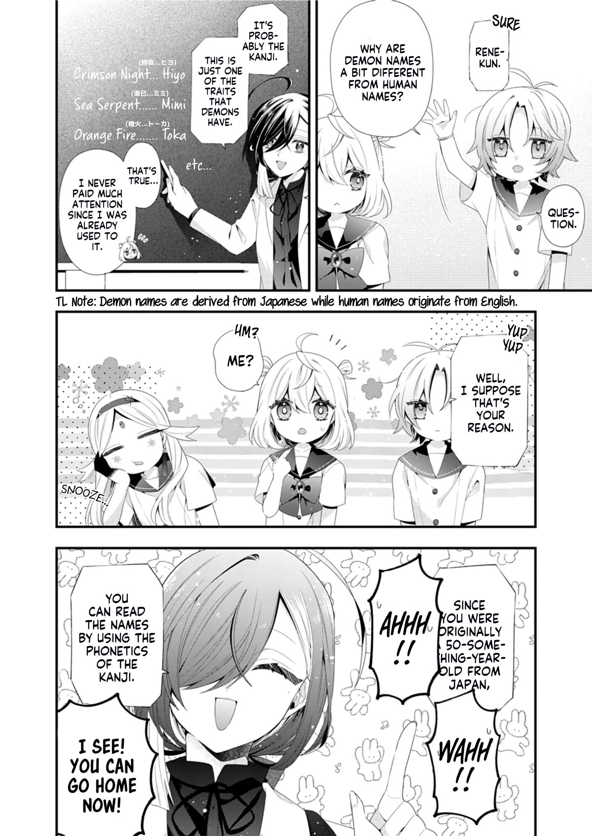 The Old Man That Was Reincarnated as a Young Girl in the Demon World Wants to Become the Demon Lord for the Sake of Peace Chapter 4.5 page 3 - Chapter 4.5: Volume 1 Extras