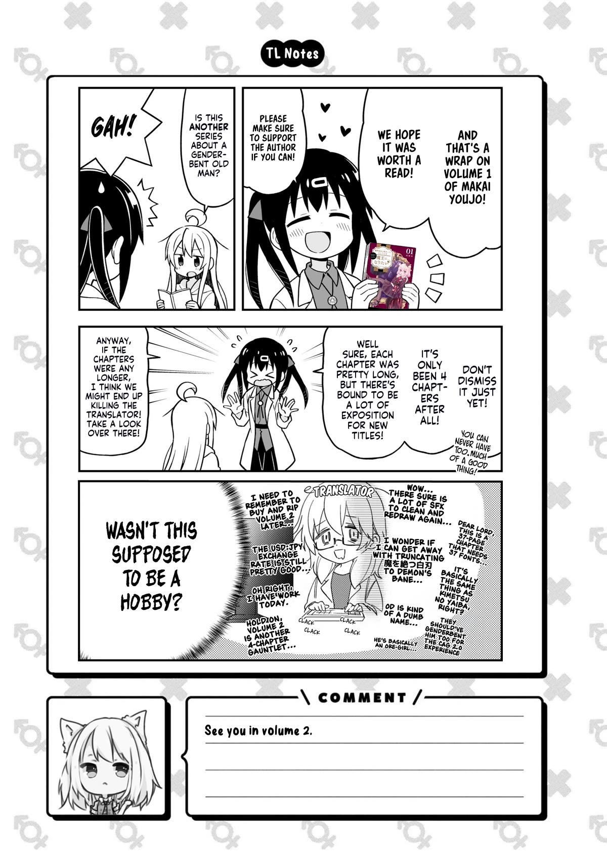 The Old Man That Was Reincarnated as a Young Girl in the Demon World Wants to Become the Demon Lord for the Sake of Peace Chapter 4.5 page 8 - Chapter 4.5: Volume 1 Extras