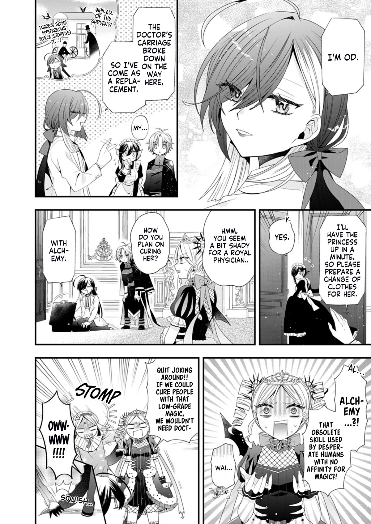 The Old Man That Was Reincarnated as a Young Girl in the Demon World Wants to Become the Demon Lord for the Sake of Peace Chapter 7 page 15 - Chapter 7: The Gears of Azerbain Are Like Silver Bullets