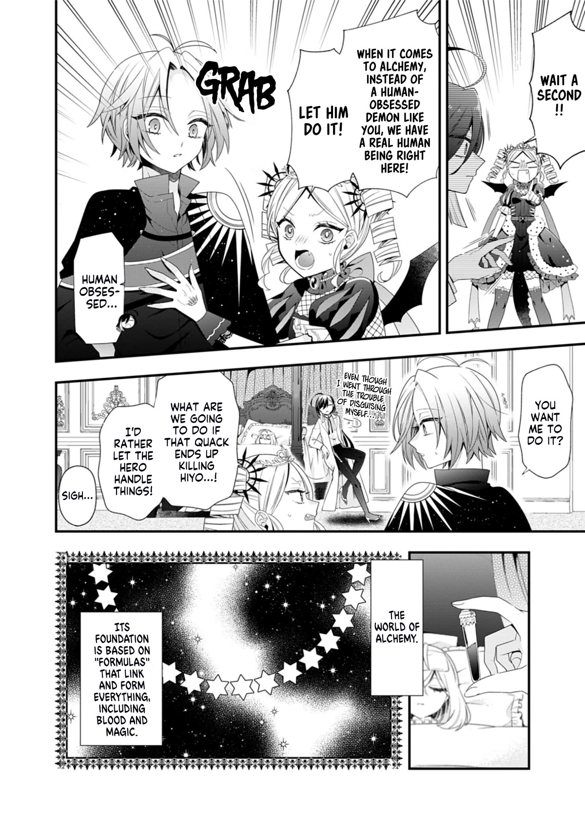 The Old Man That Was Reincarnated as a Young Girl in the Demon World Wants to Become the Demon Lord for the Sake of Peace Chapter 7 page 17 - Chapter 7: The Gears of Azerbain Are Like Silver Bullets