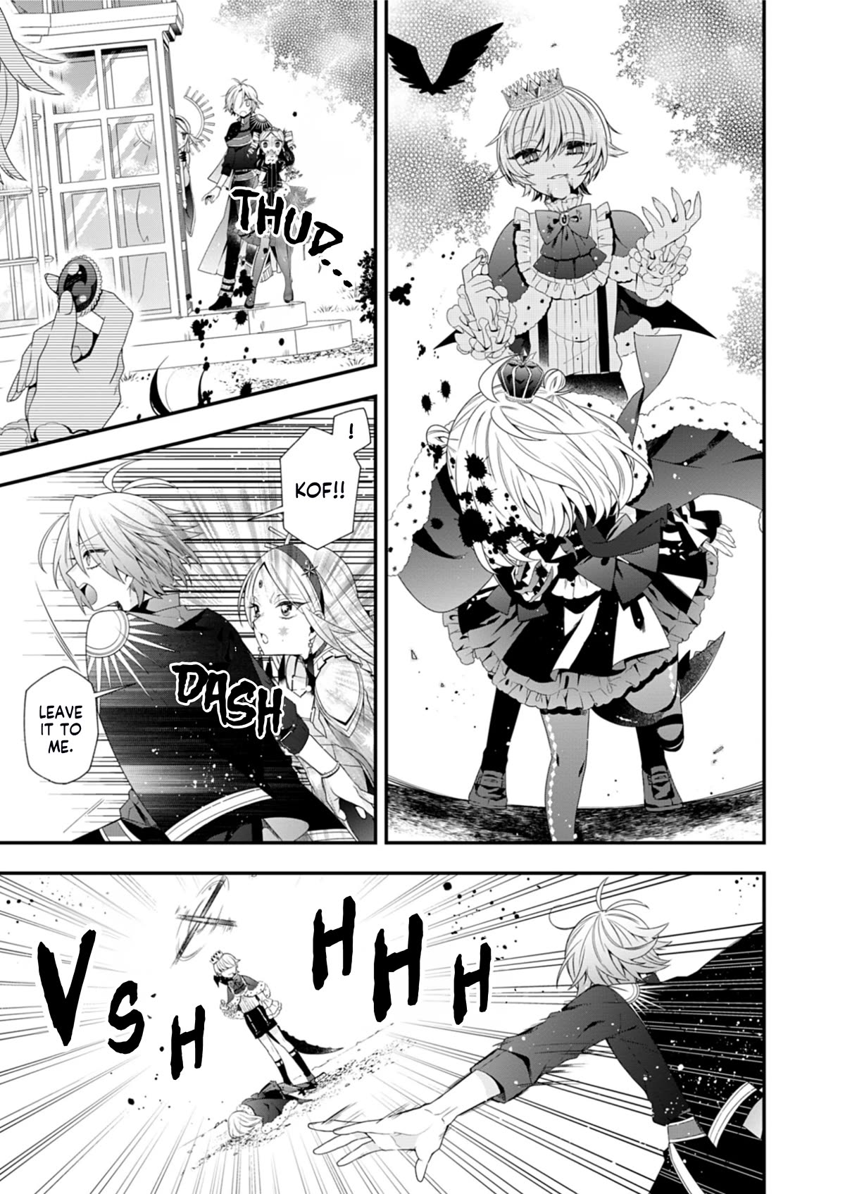 The Old Man That Was Reincarnated as a Young Girl in the Demon World Wants to Become the Demon Lord for the Sake of Peace Chapter 7 page 2 - Chapter 7: The Gears of Azerbain Are Like Silver Bullets