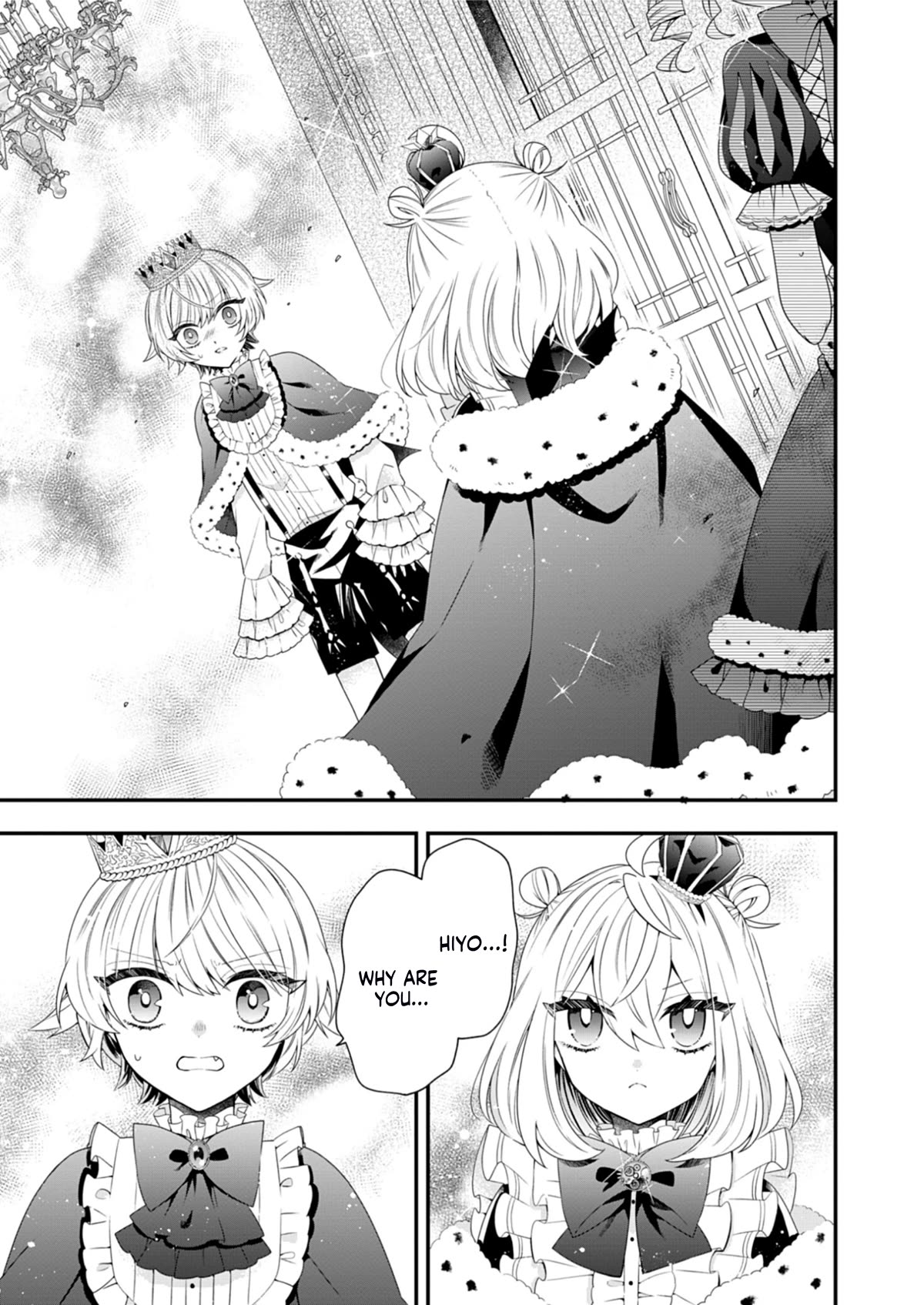 The Old Man That Was Reincarnated as a Young Girl in the Demon World Wants to Become the Demon Lord for the Sake of Peace Chapter 8 page 2 - Chapter 8: An Avaricious Paris Green Emerging From the Bog