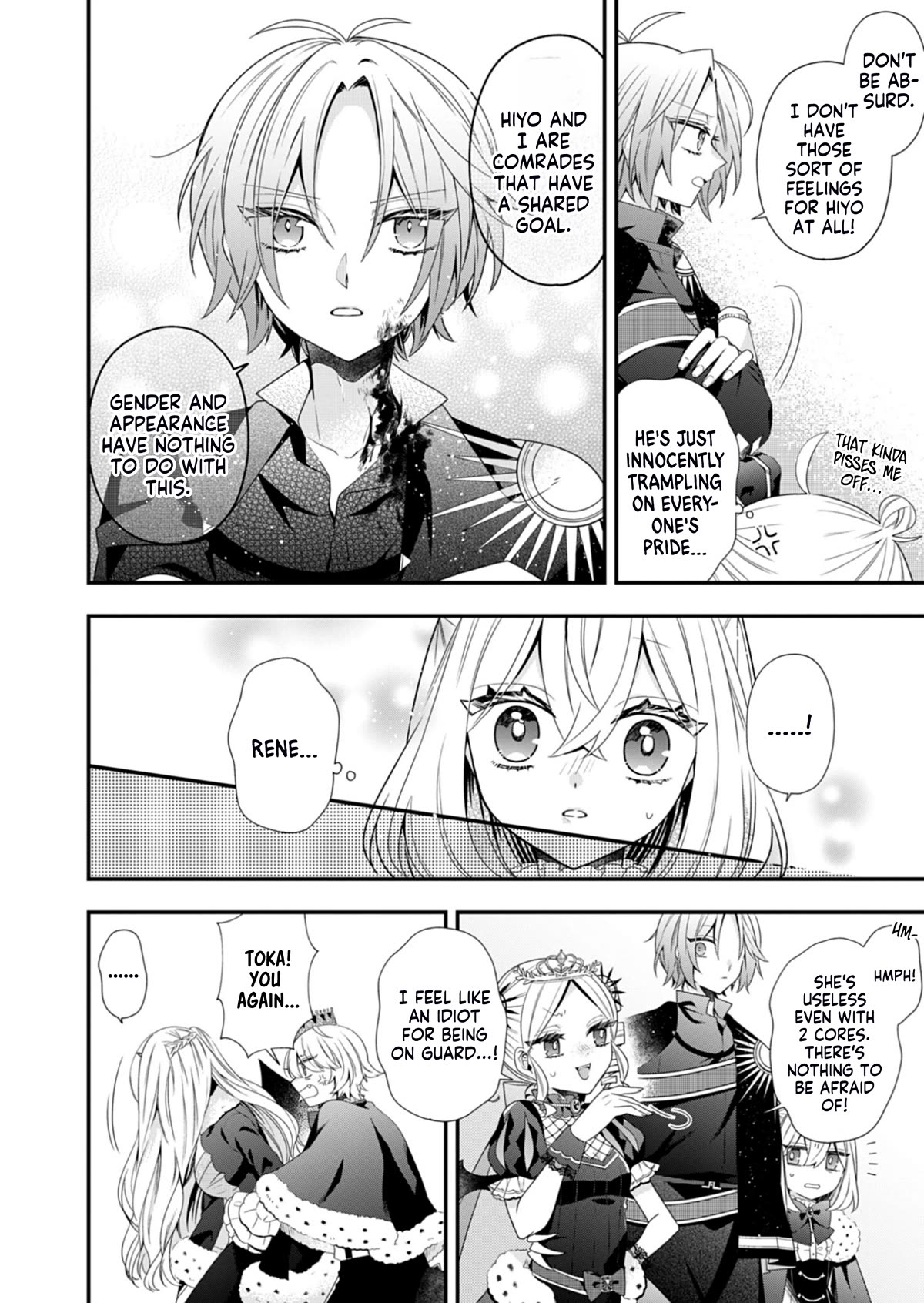 The Old Man That Was Reincarnated as a Young Girl in the Demon World Wants to Become the Demon Lord for the Sake of Peace Chapter 9 page 21 - Chapter 9: The Caged Paradise of Carnal Lust