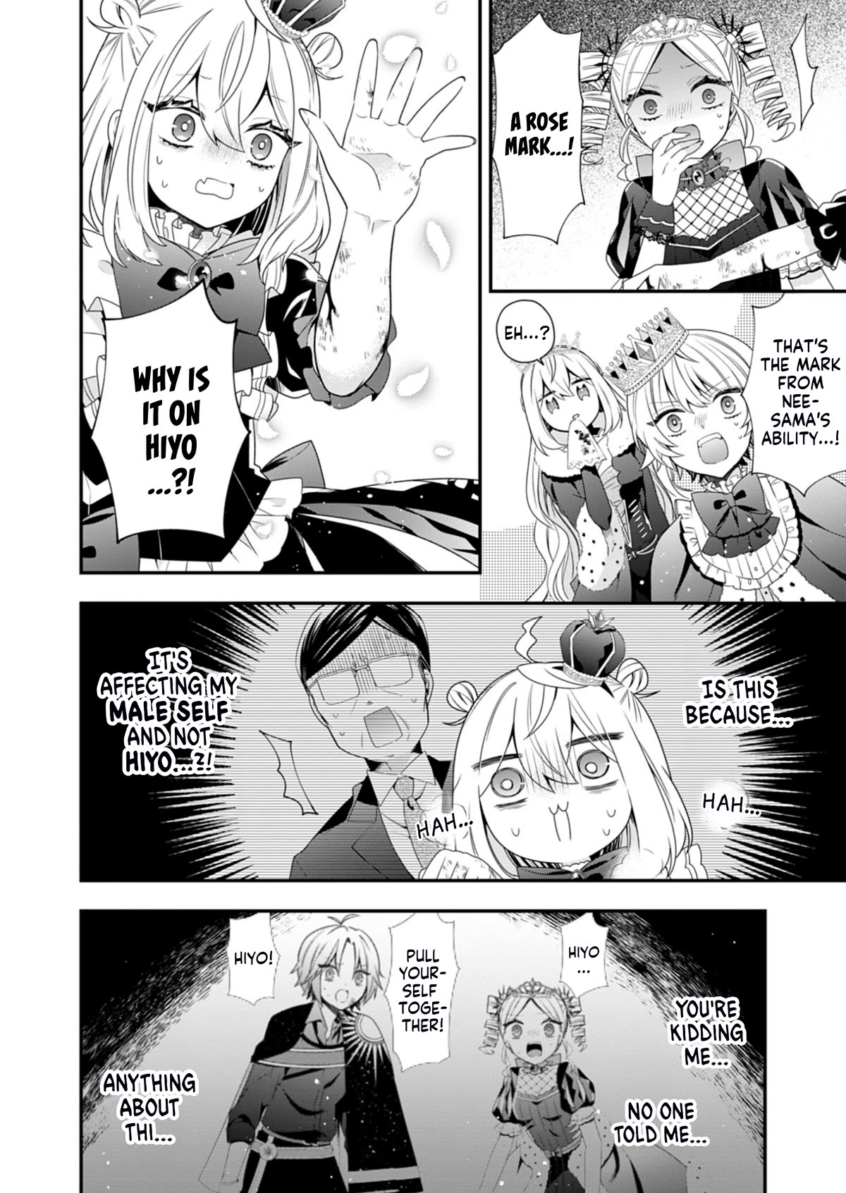 The Old Man That Was Reincarnated as a Young Girl in the Demon World Wants to Become the Demon Lord for the Sake of Peace Chapter 9 page 25 - Chapter 9: The Caged Paradise of Carnal Lust