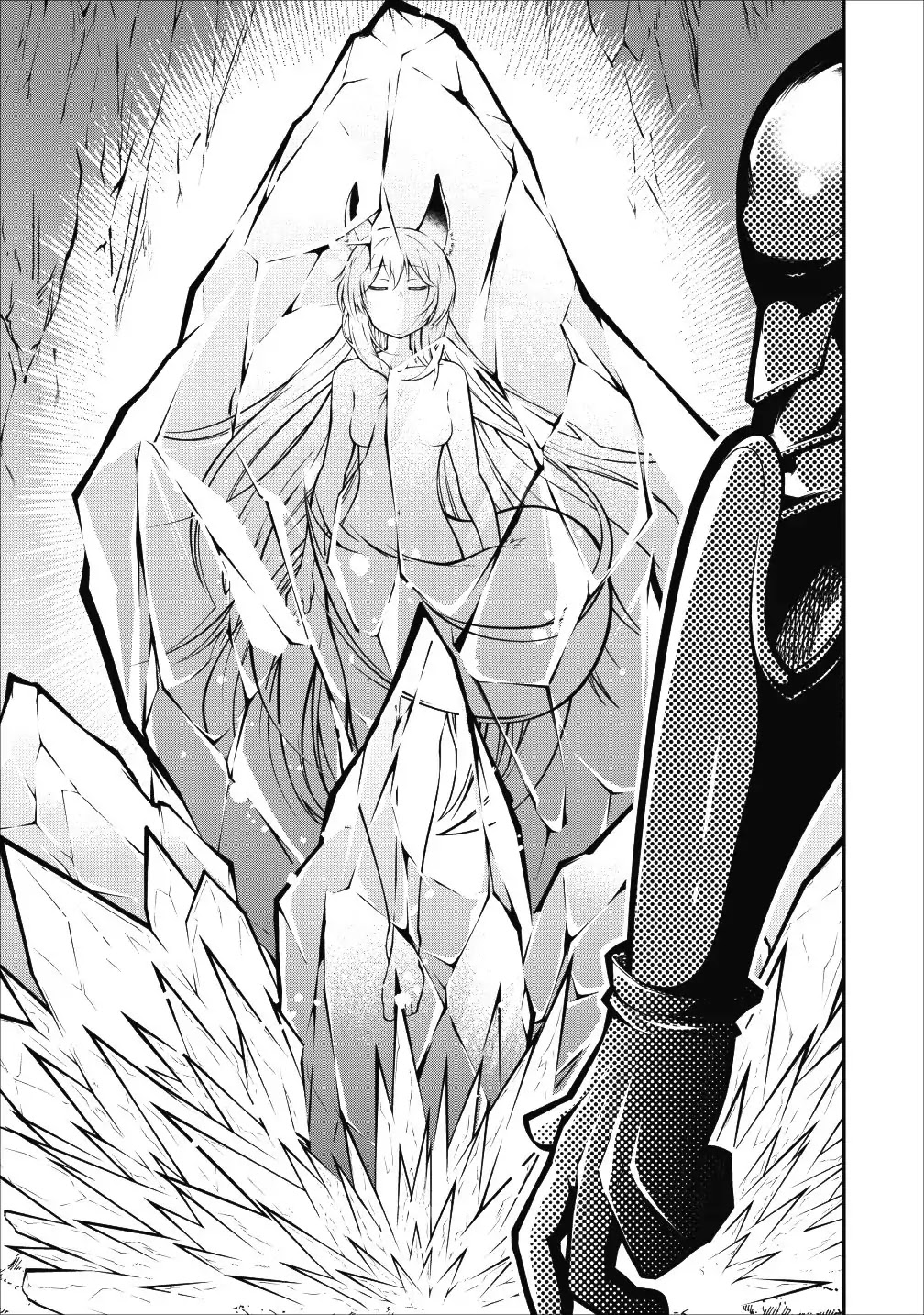 The Old Man Who Got a Second Round in Another World Chapter 1 page 11 - Chapter 1