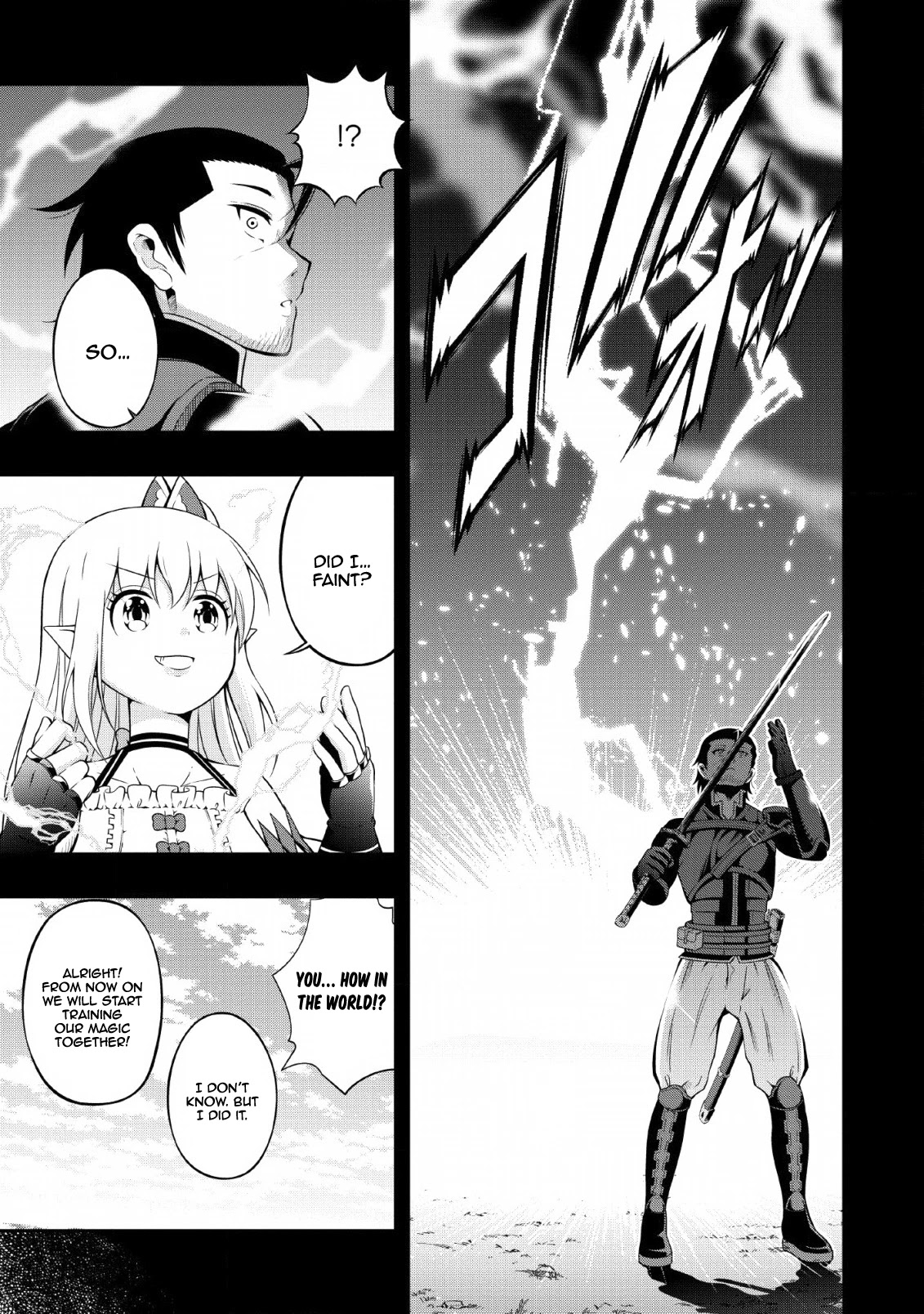 The Old Man Who Got a Second Round in Another World Chapter 10 page 21 - Chapter 10