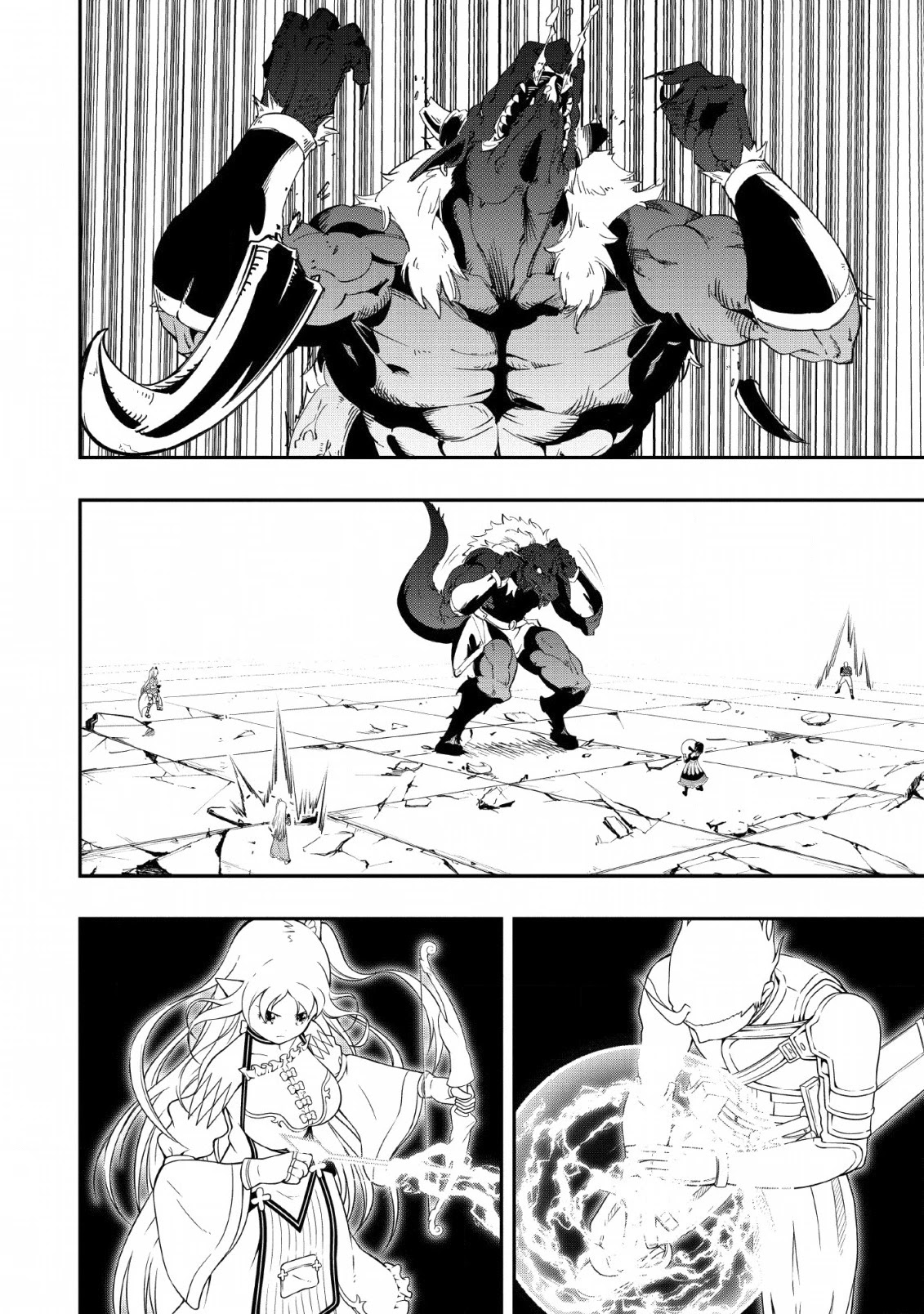 The Old Man Who Got a Second Round in Another World Chapter 10 page 22 - Chapter 10