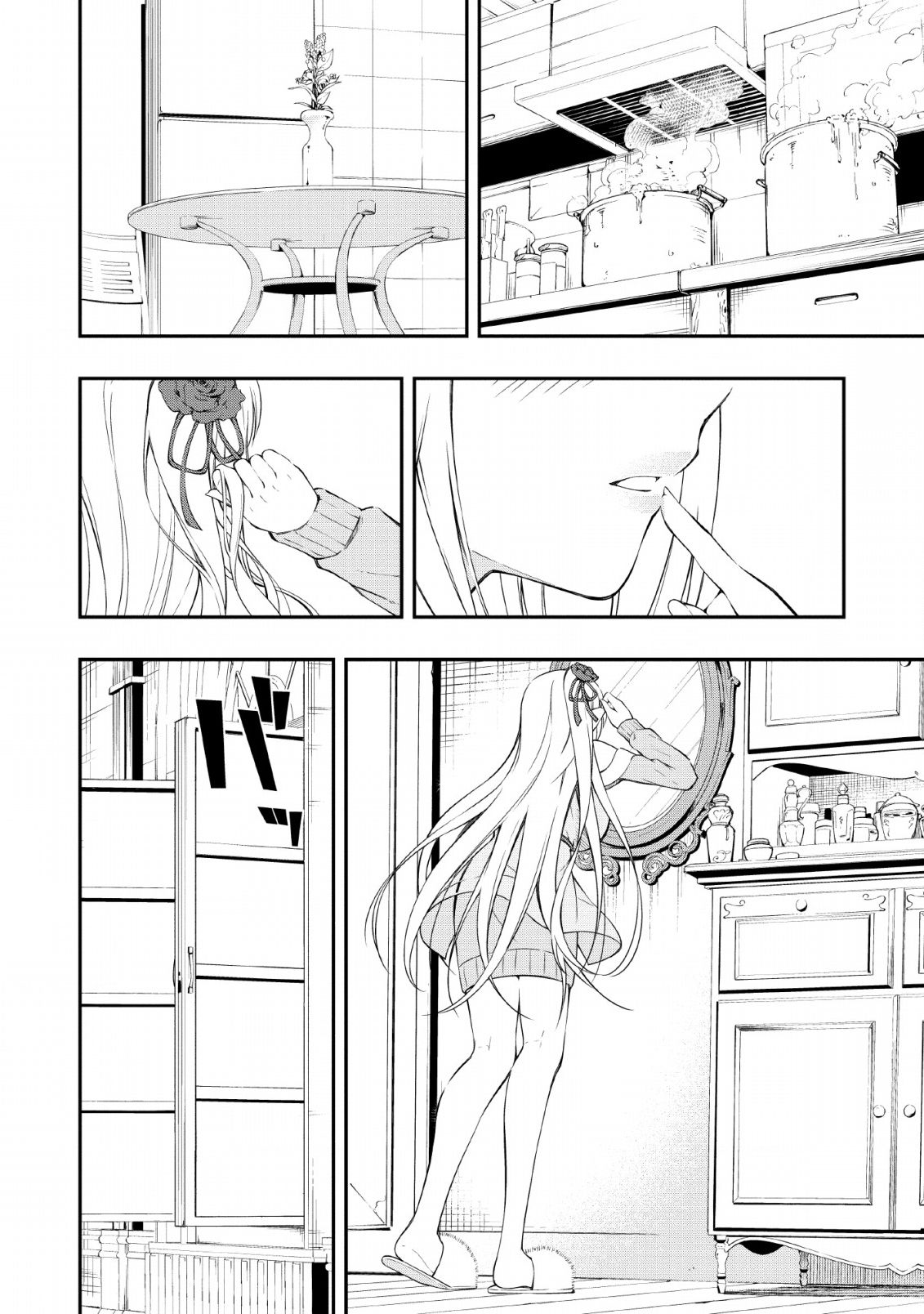 The Old Man Who Got a Second Round in Another World Chapter 11 page 5 - Chapter 11