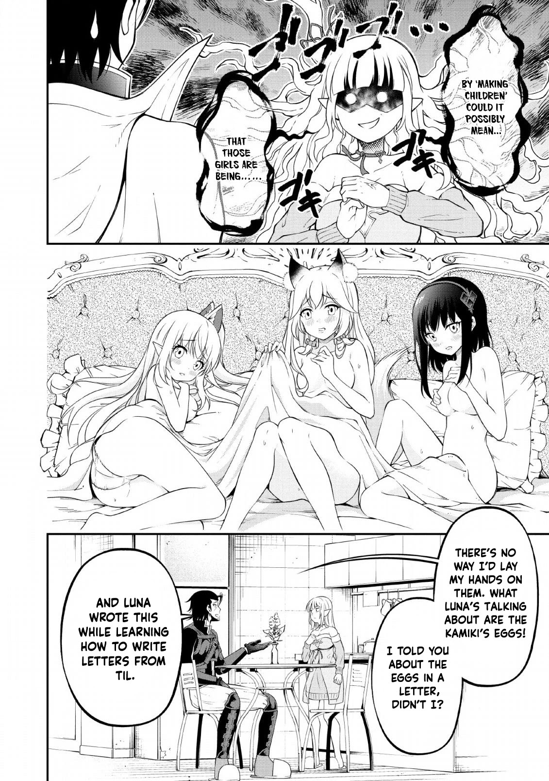 The Old Man Who Got a Second Round in Another World Chapter 11 page 7 - Chapter 11