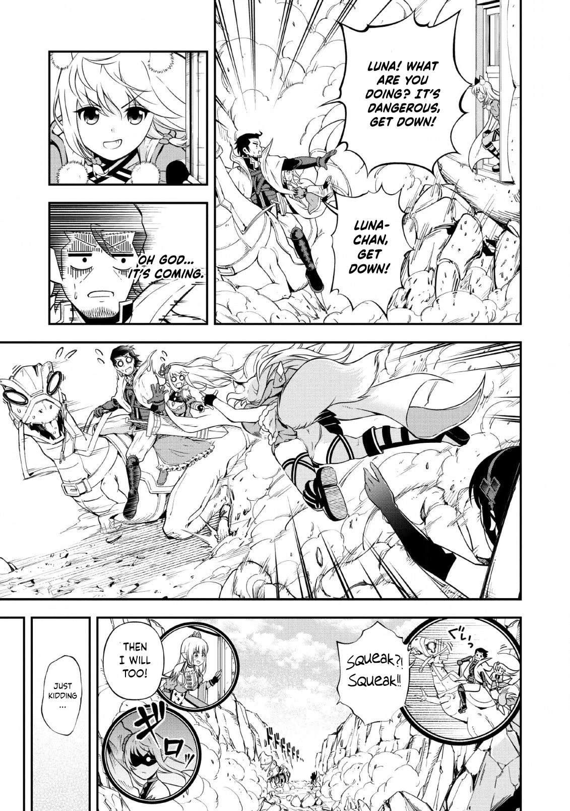 The Old Man Who Got a Second Round in Another World Chapter 12 page 7 - Chapter 12