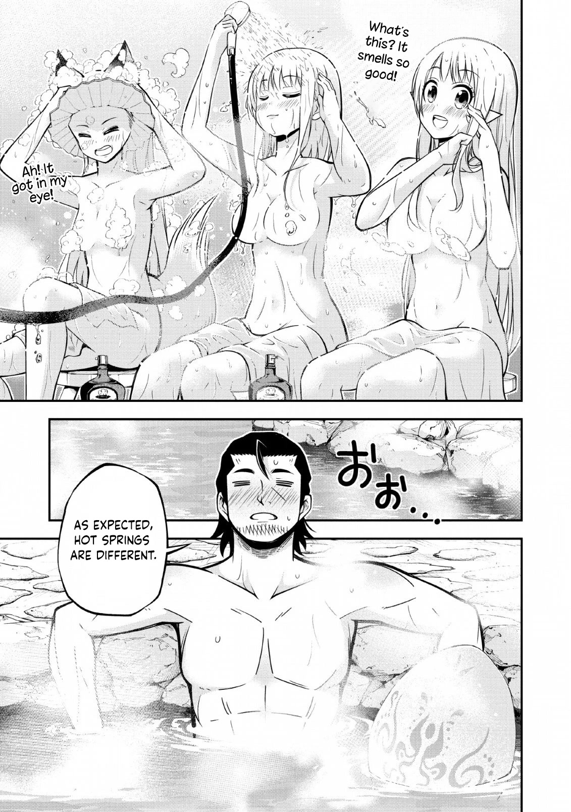 The Old Man Who Got a Second Round in Another World Chapter 13 page 11 - Chapter 13