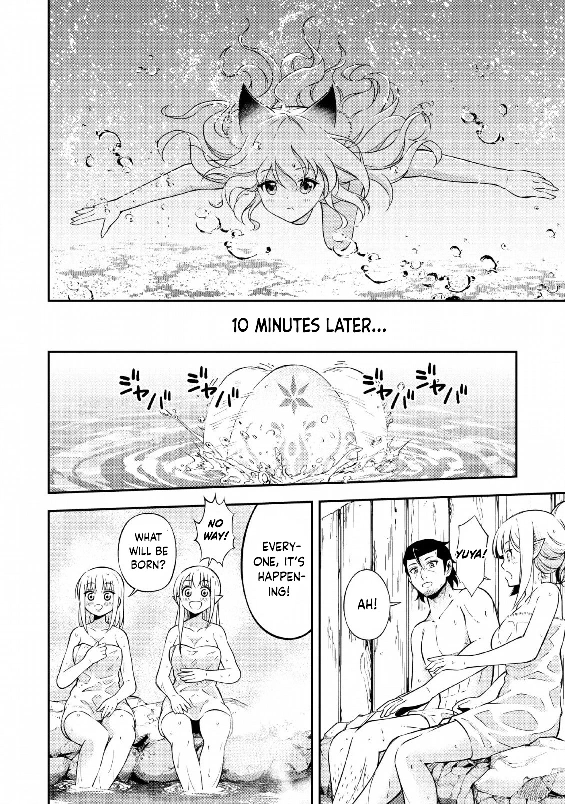 The Old Man Who Got a Second Round in Another World Chapter 13 page 14 - Chapter 13