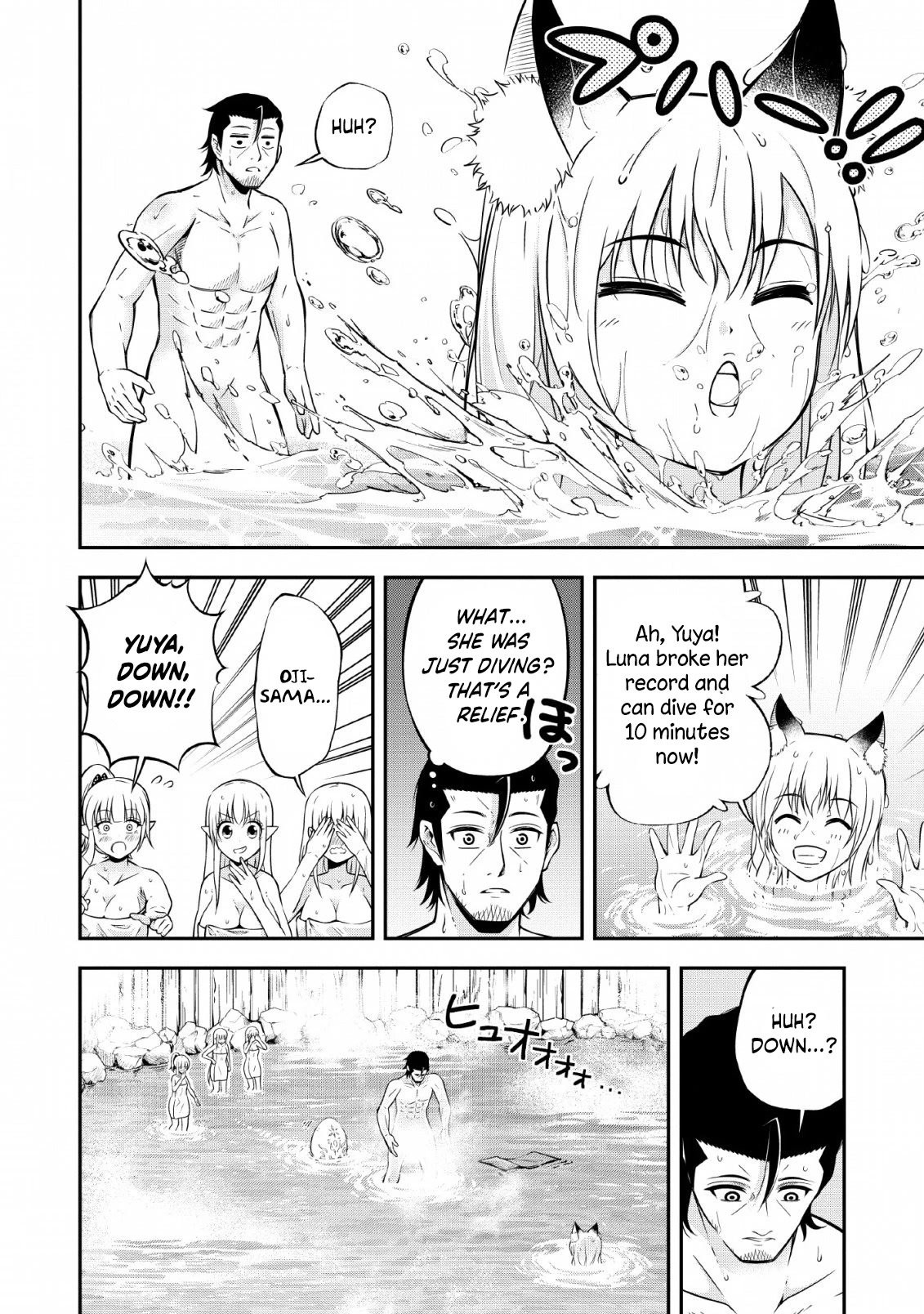 The Old Man Who Got a Second Round in Another World Chapter 13 page 16 - Chapter 13