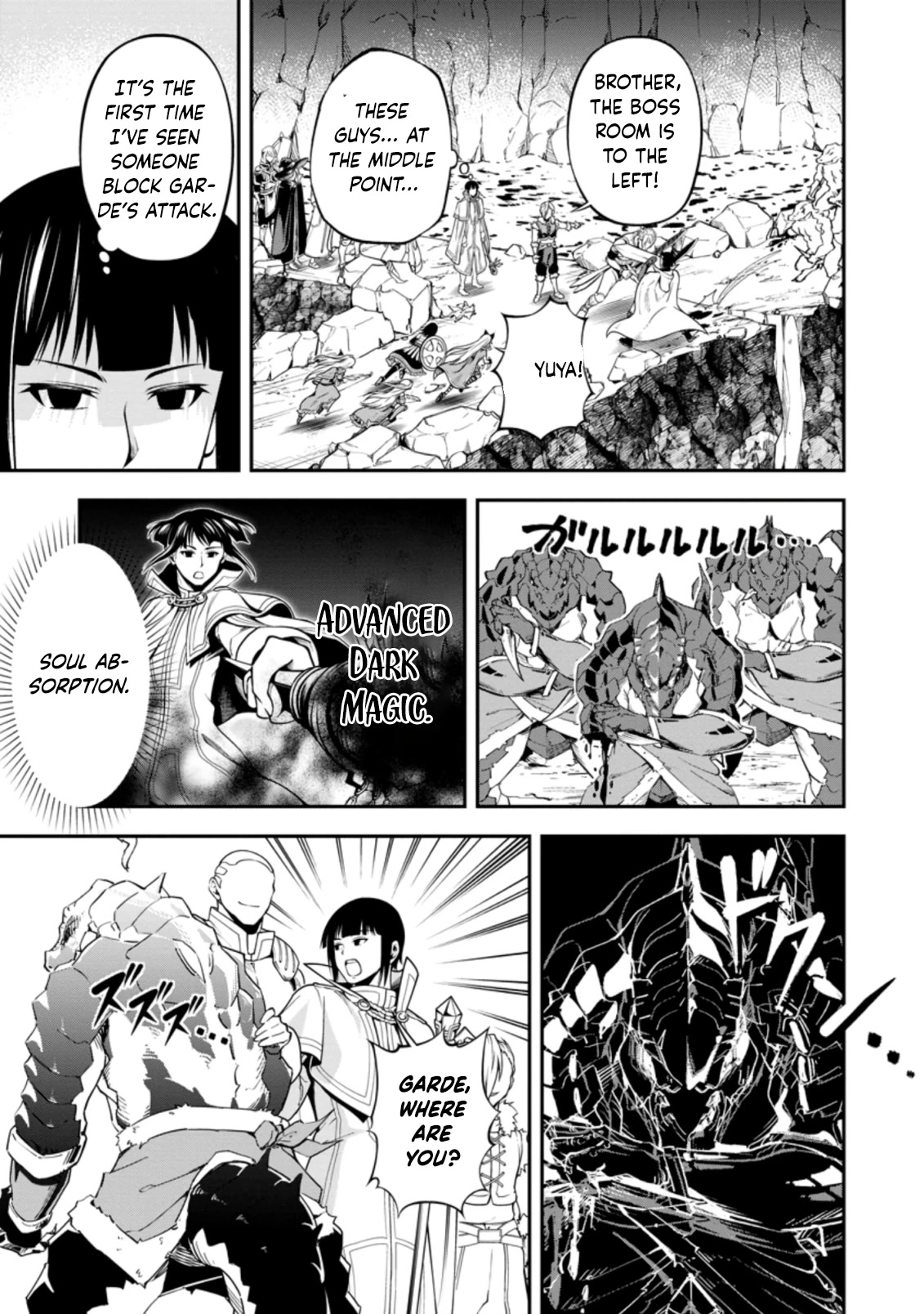 The Old Man Who Got a Second Round in Another World Chapter 14 page 18 - Chapter 14