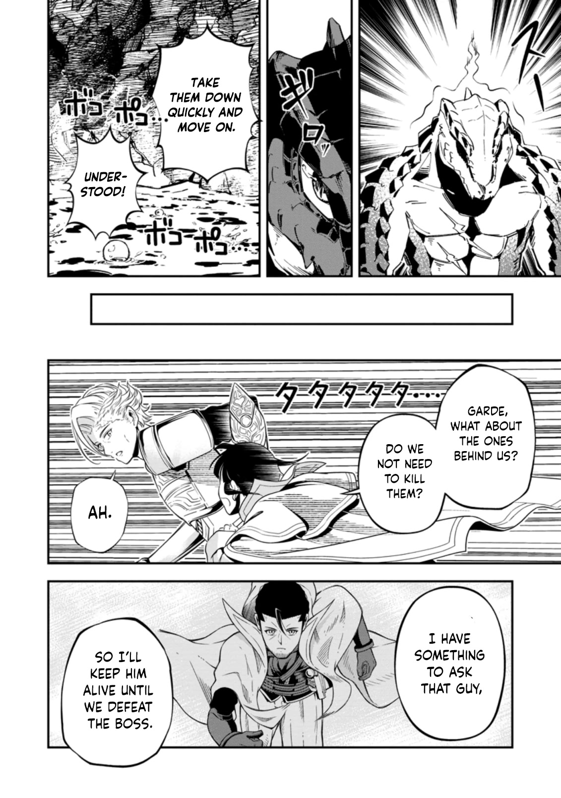 The Old Man Who Got a Second Round in Another World Chapter 14 page 21 - Chapter 14