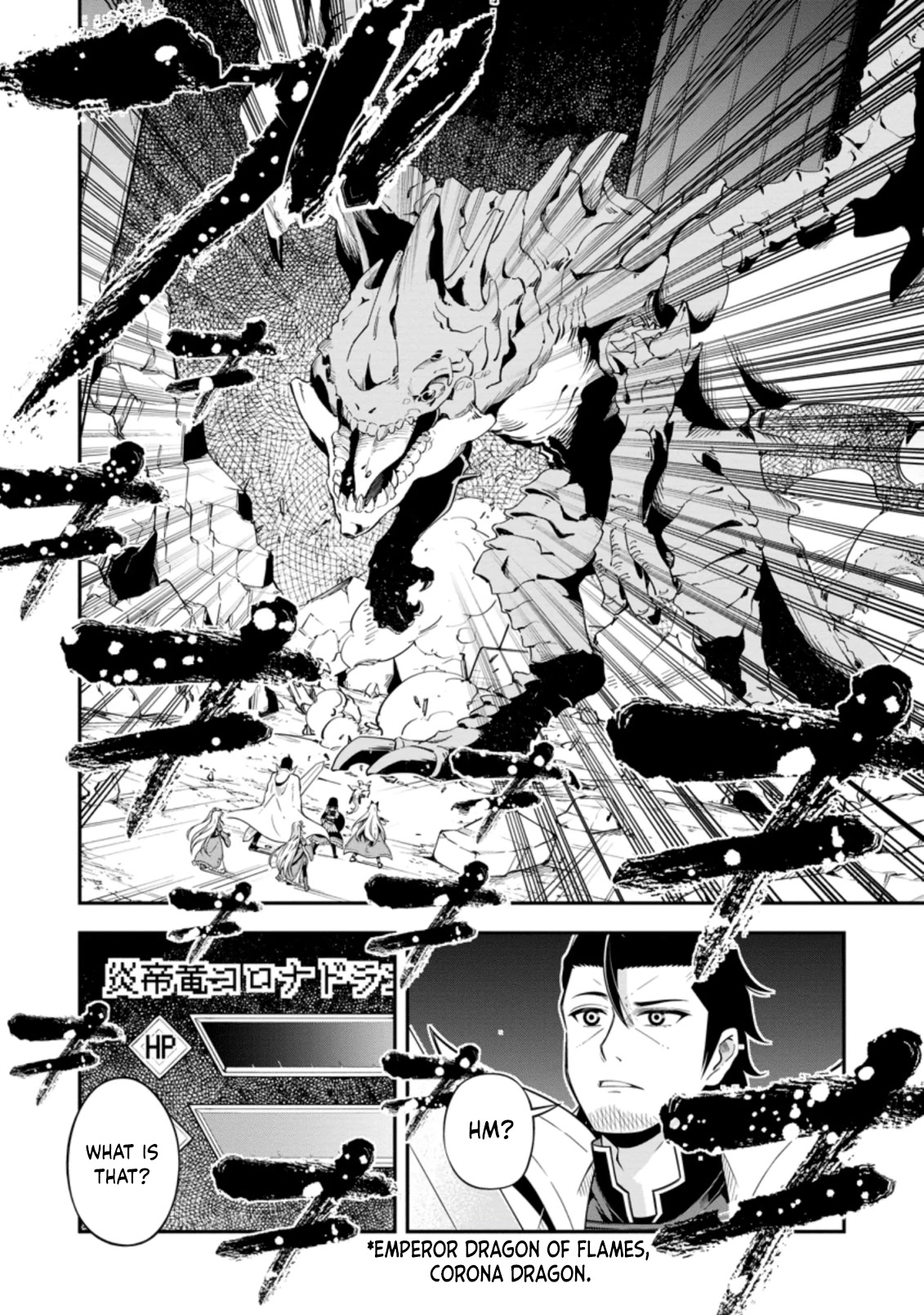 The Old Man Who Got a Second Round in Another World Chapter 14 page 31 - Chapter 14