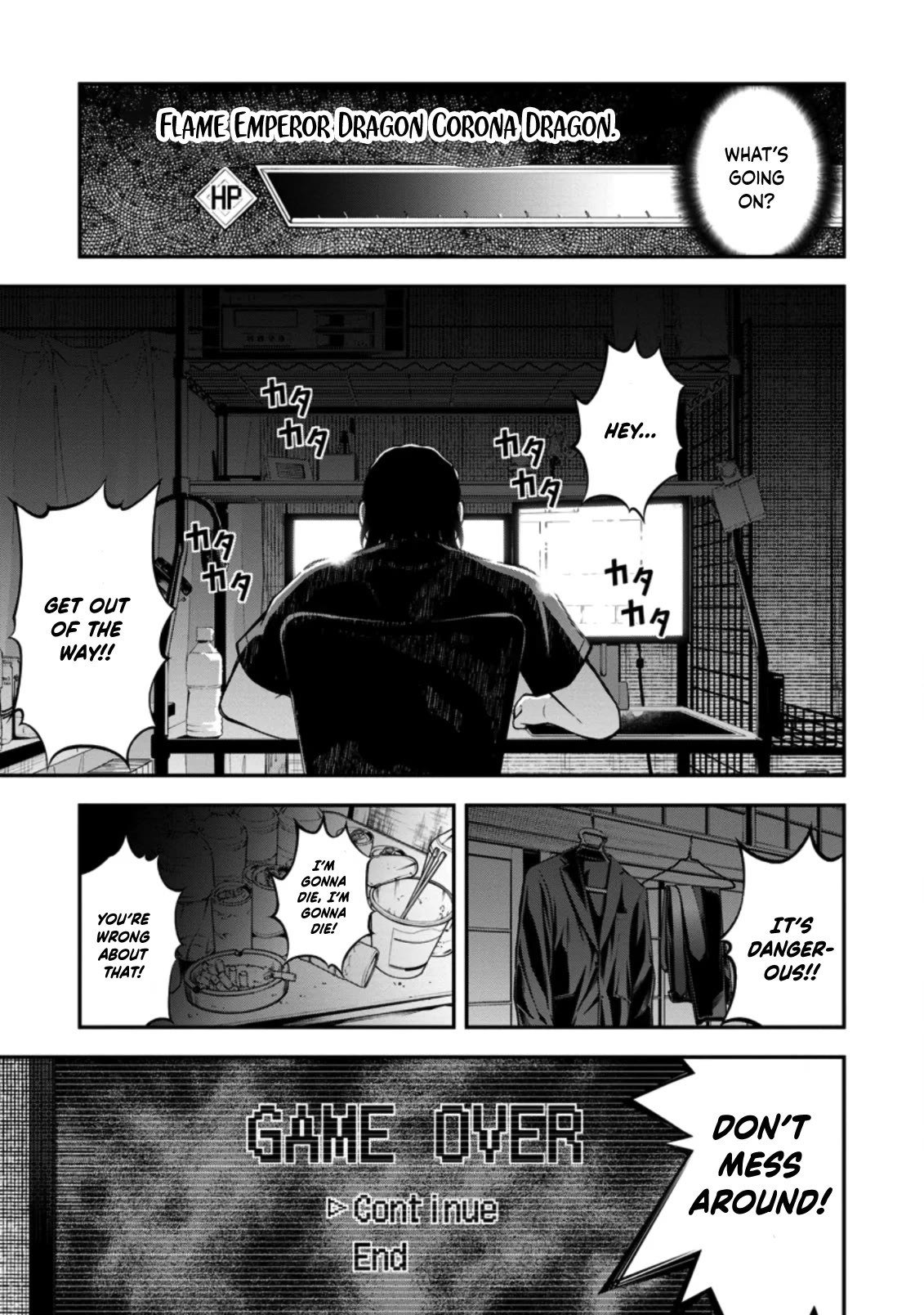 The Old Man Who Got a Second Round in Another World Chapter 15 page 2 - Chapter 15