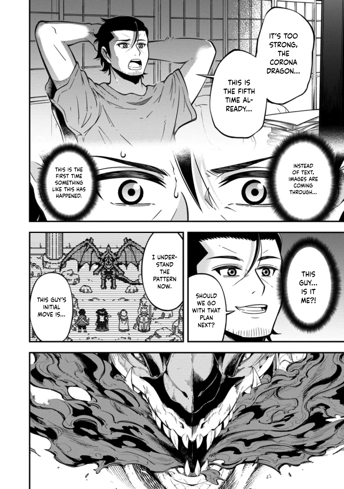 The Old Man Who Got a Second Round in Another World Chapter 15 page 3 - Chapter 15