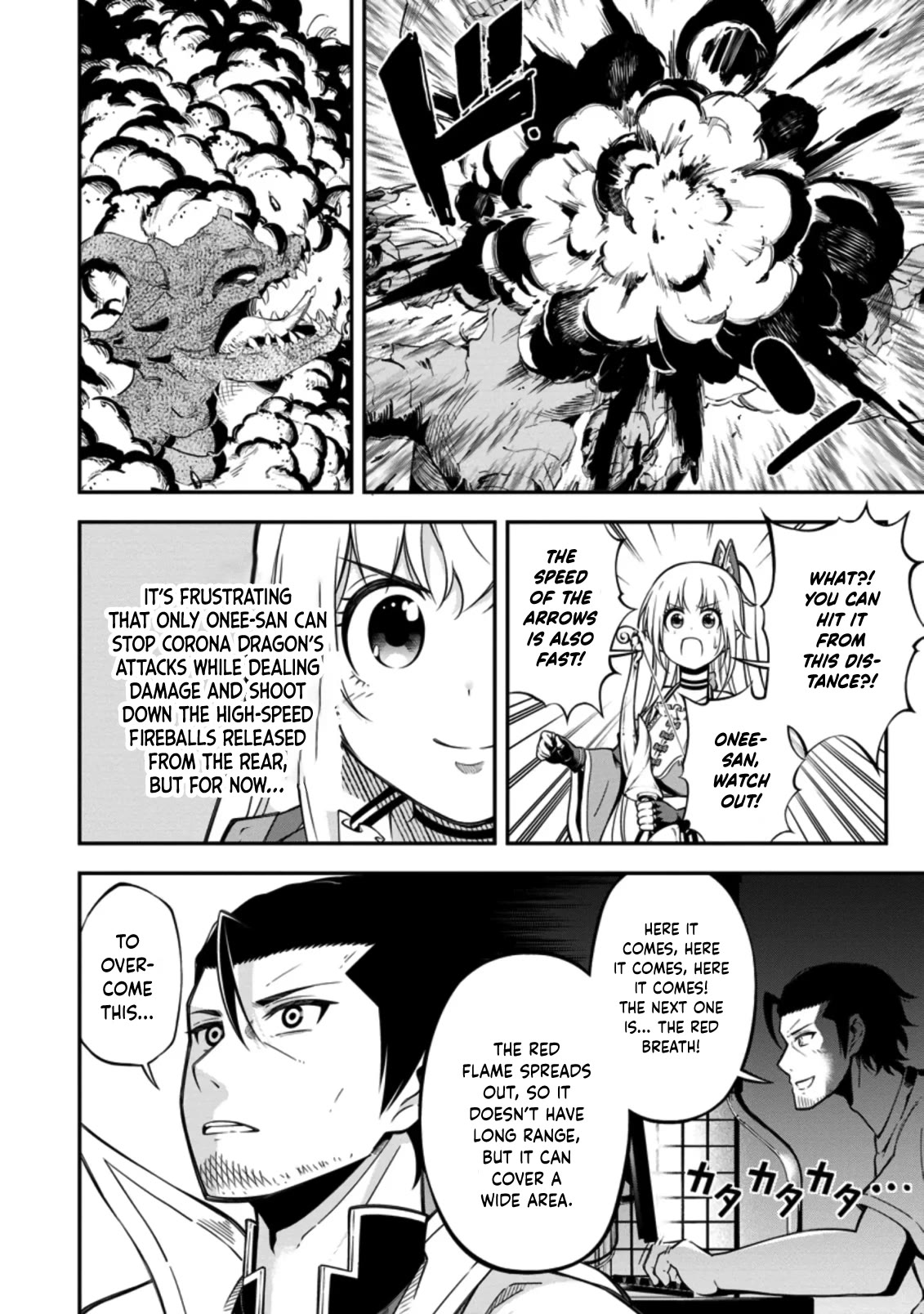 The Old Man Who Got a Second Round in Another World Chapter 15 page 5 - Chapter 15