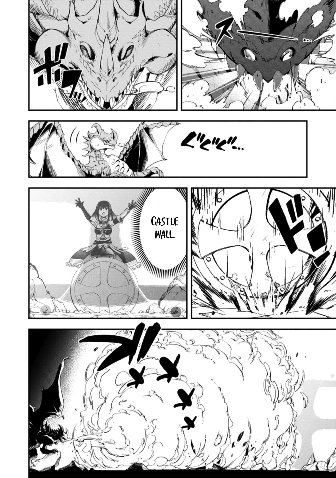 The Old Man Who Got a Second Round in Another World Chapter 15 page 7 - Chapter 15