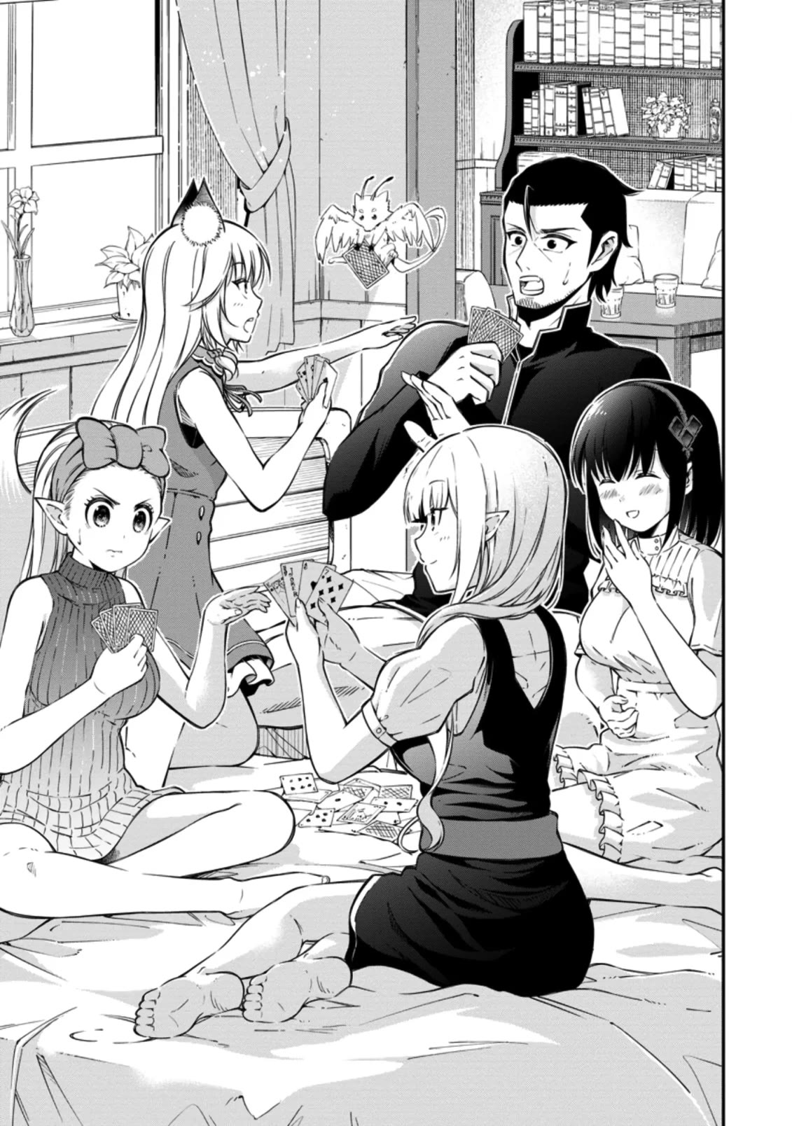 The Old Man Who Got a Second Round in Another World Chapter 16 page 2 - Chapter 16
