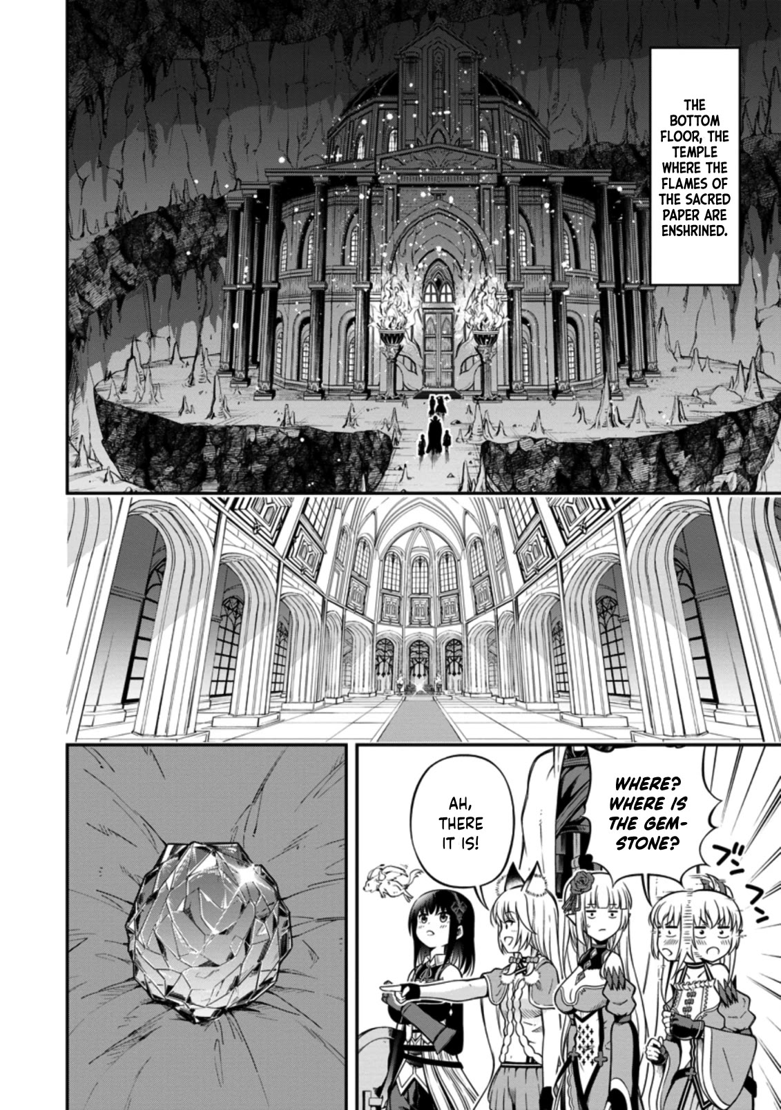 The Old Man Who Got a Second Round in Another World Chapter 16 page 21 - Chapter 16