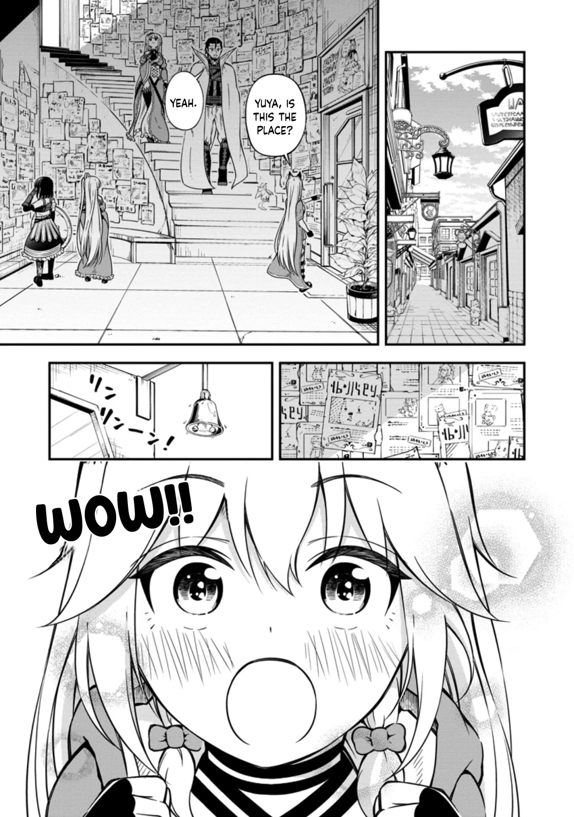 The Old Man Who Got a Second Round in Another World Chapter 17 page 12 - Chapter 17 [END]