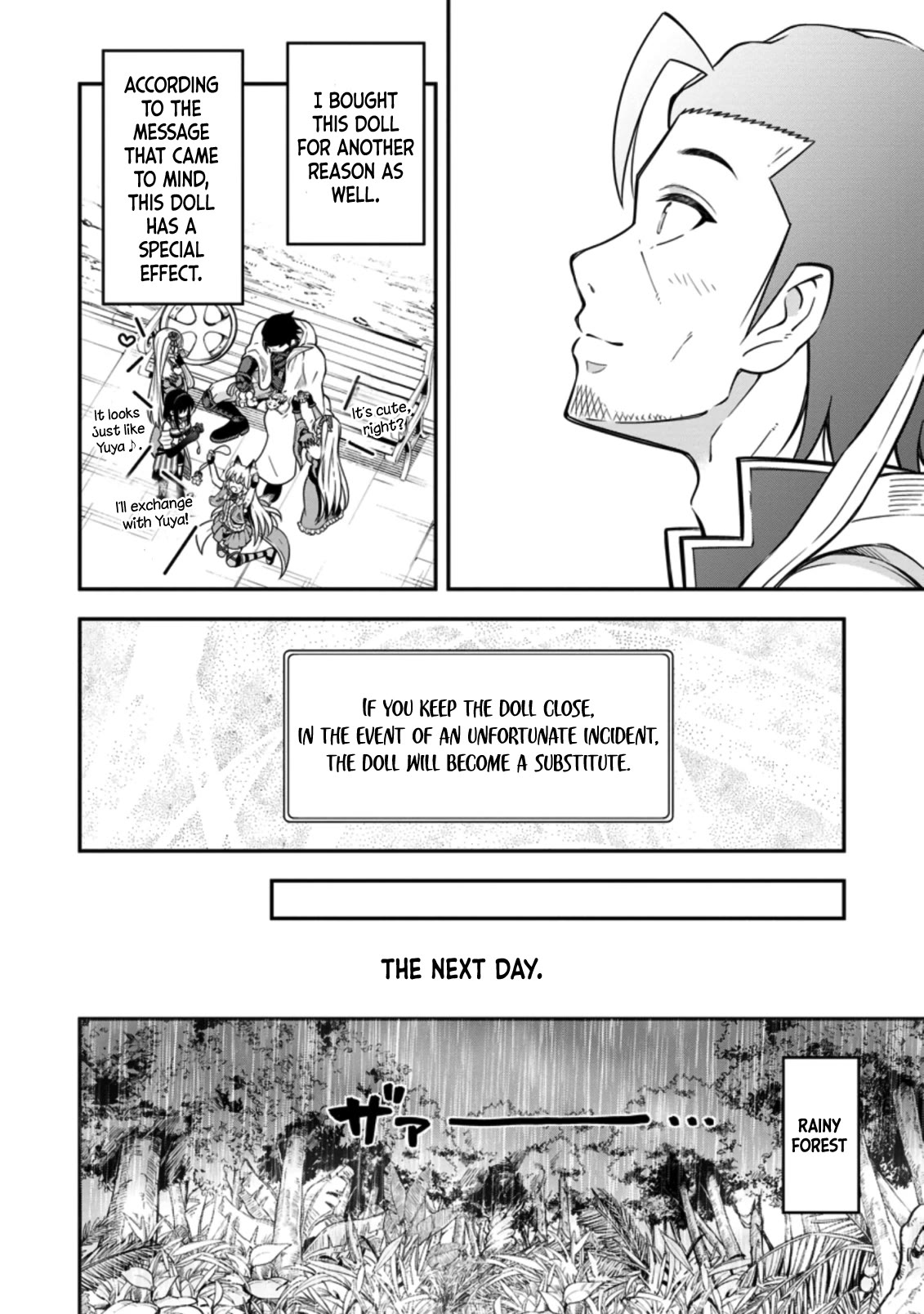 The Old Man Who Got a Second Round in Another World Chapter 17 page 22 - Chapter 17 [END]