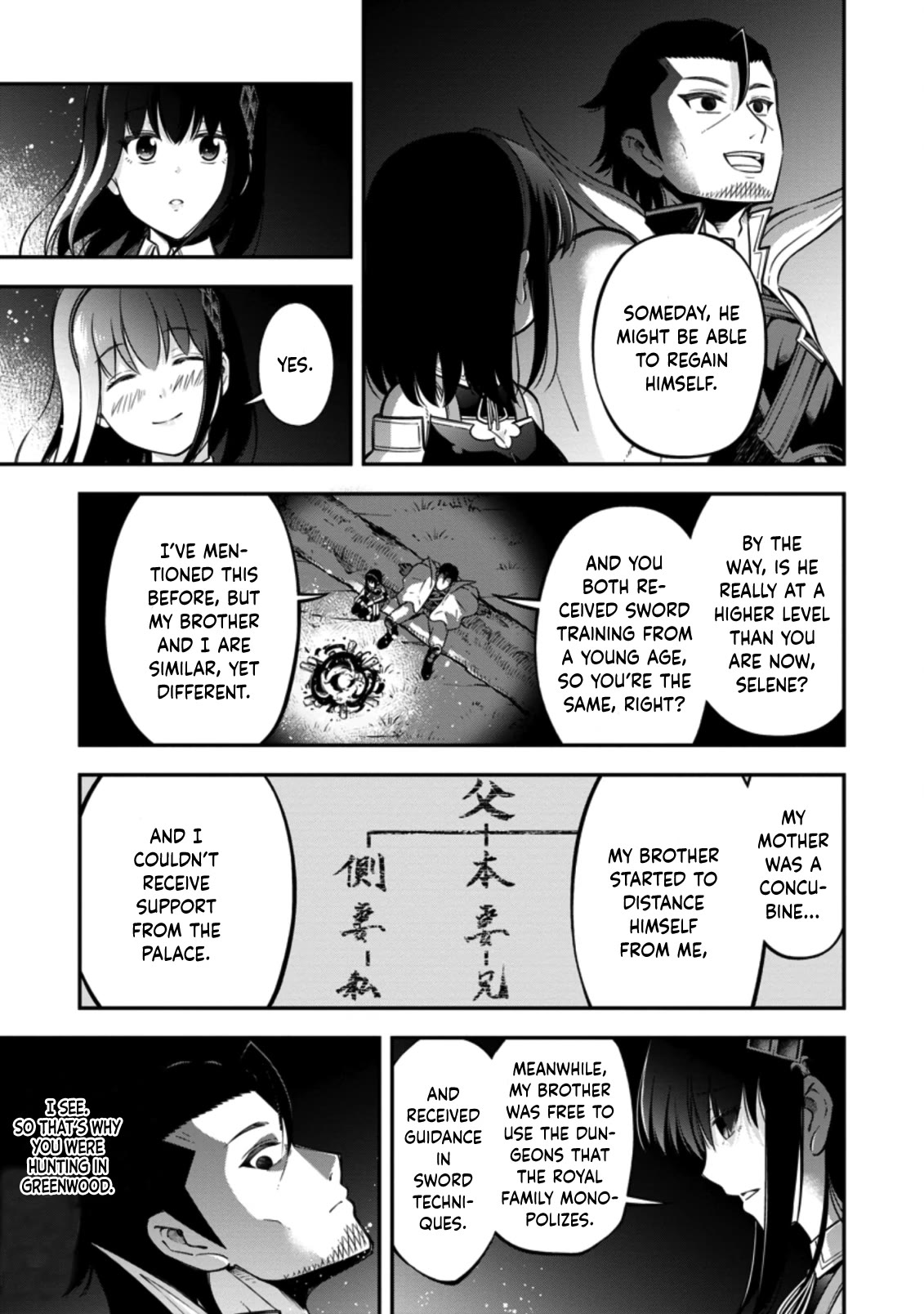 The Old Man Who Got a Second Round in Another World Chapter 17 page 27 - Chapter 17 [END]