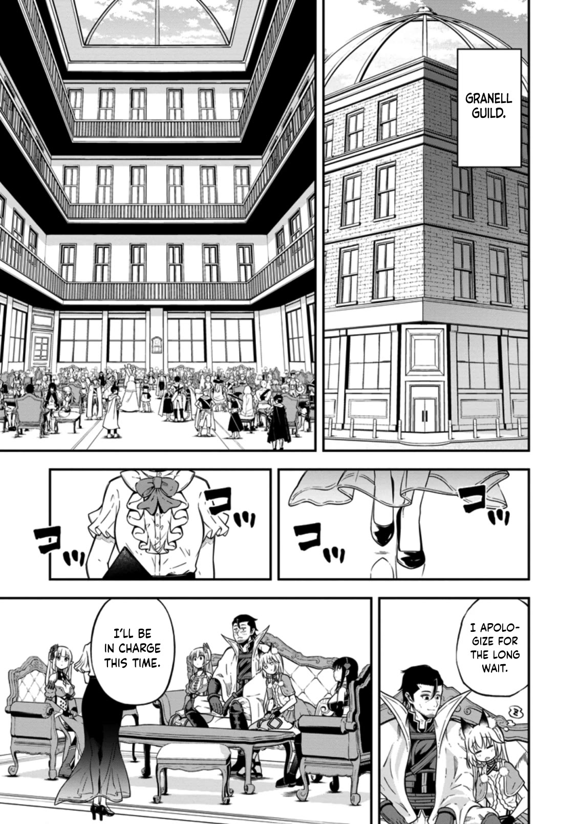 The Old Man Who Got a Second Round in Another World Chapter 17 page 6 - Chapter 17 [END]