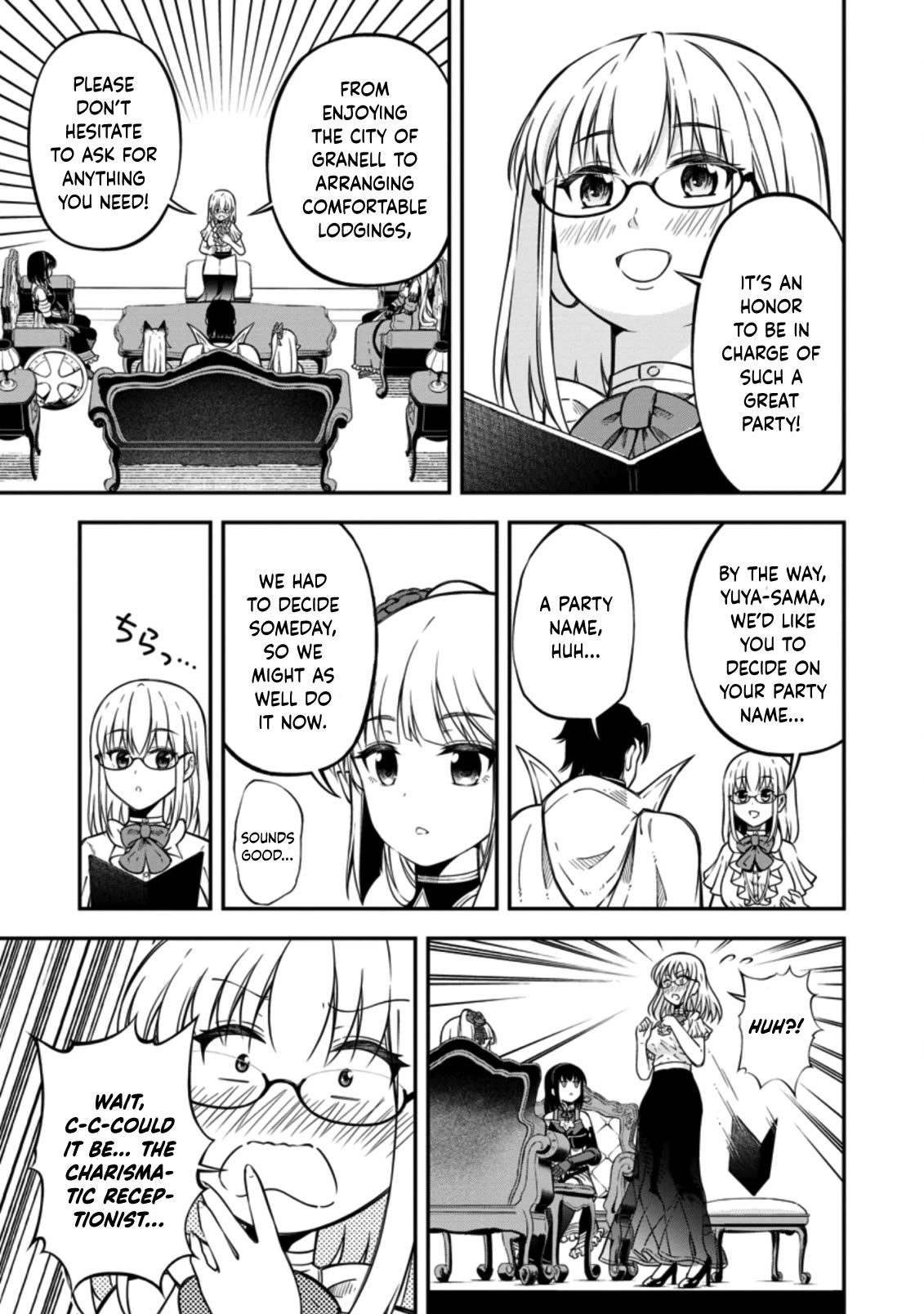 The Old Man Who Got a Second Round in Another World Chapter 17 page 8 - Chapter 17 [END]