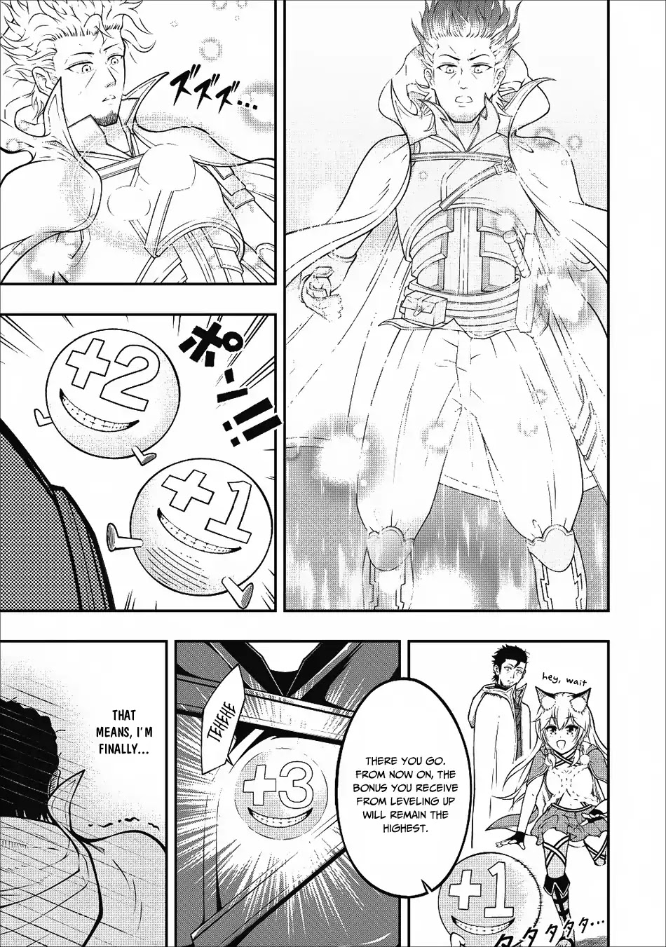 The Old Man Who Got a Second Round in Another World Chapter 2 page 18 - Chapter 2