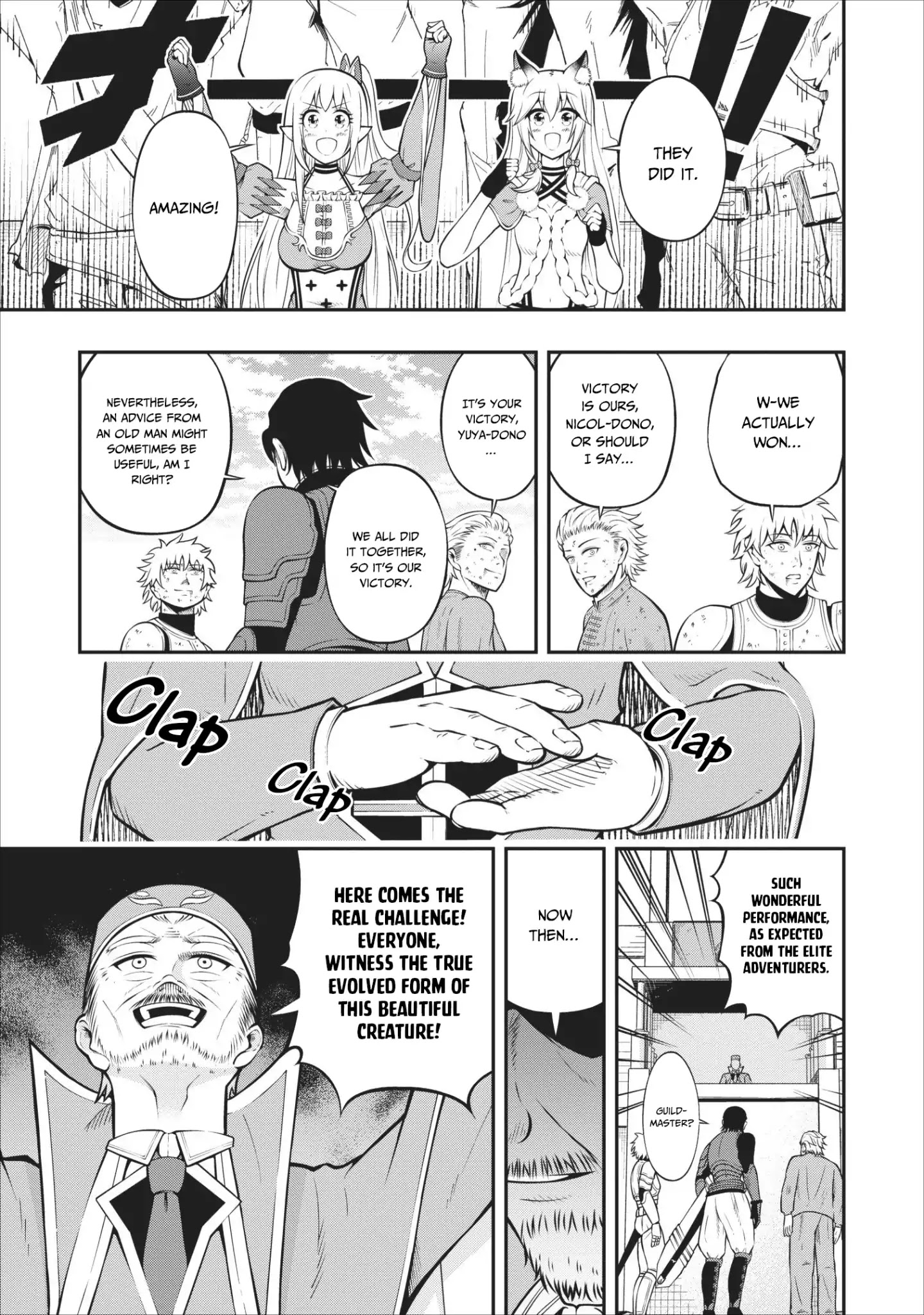 The Old Man Who Got a Second Round in Another World Chapter 5 page 20 - Chapter 5