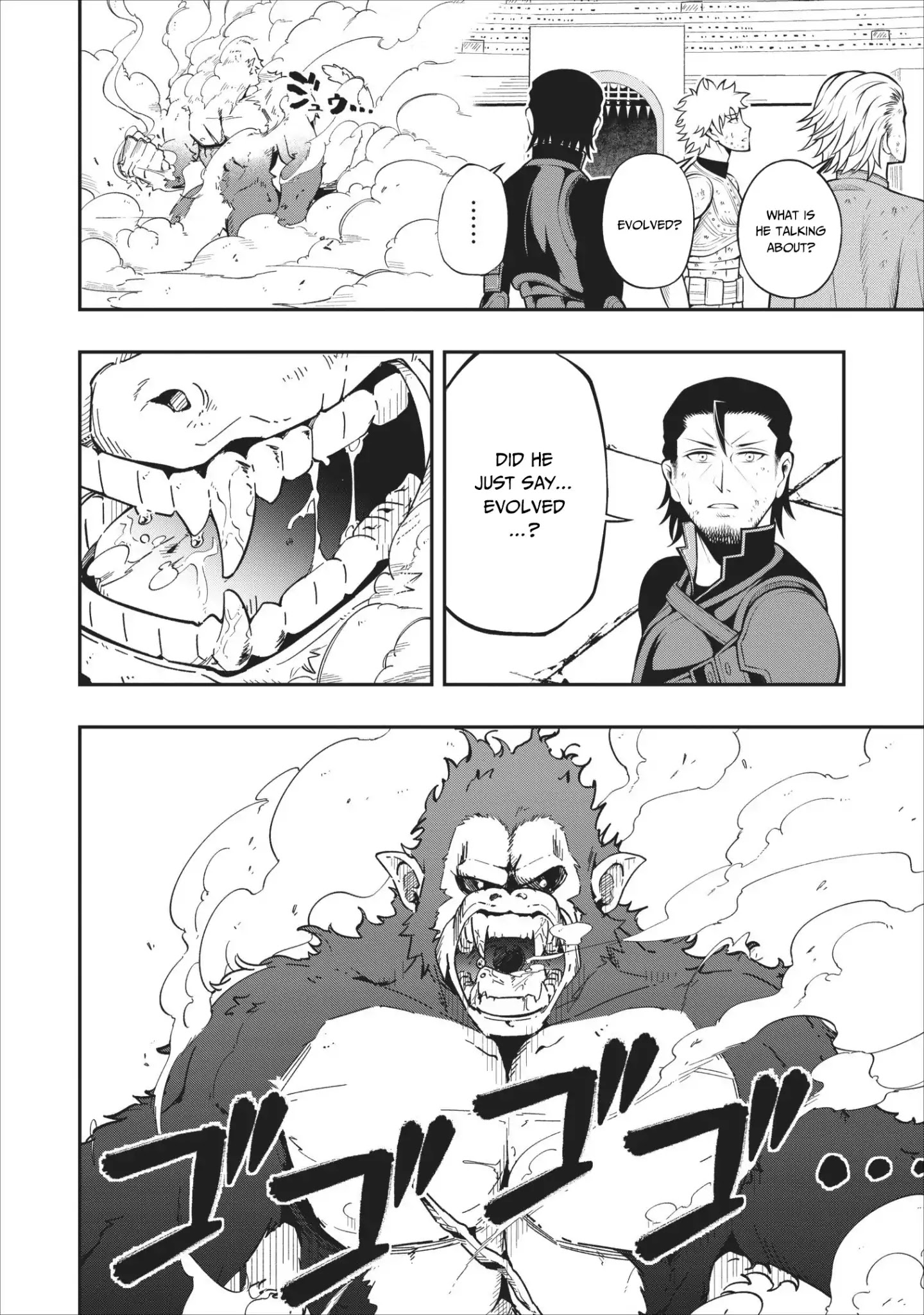 The Old Man Who Got a Second Round in Another World Chapter 5 page 21 - Chapter 5
