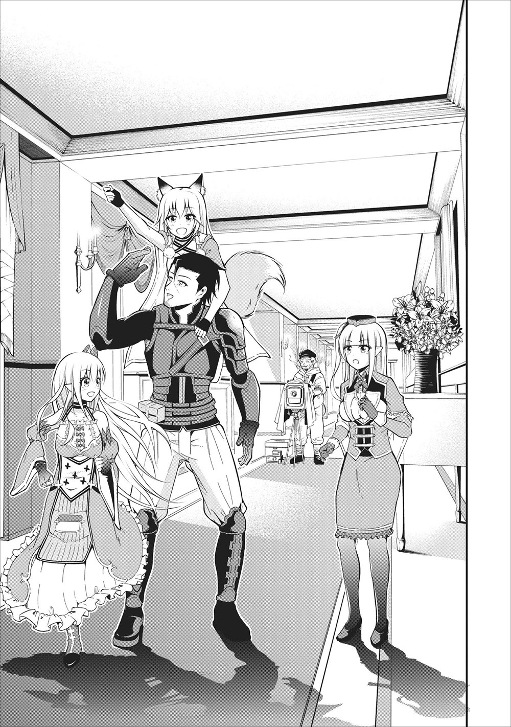 The Old Man Who Got a Second Round in Another World Chapter 6 page 2 - Chapter 6