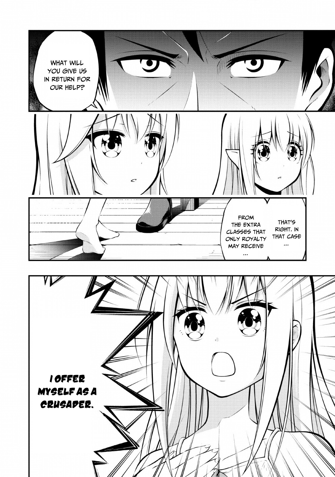 The Old Man Who Got a Second Round in Another World Chapter 7 page 23 - Chapter 7