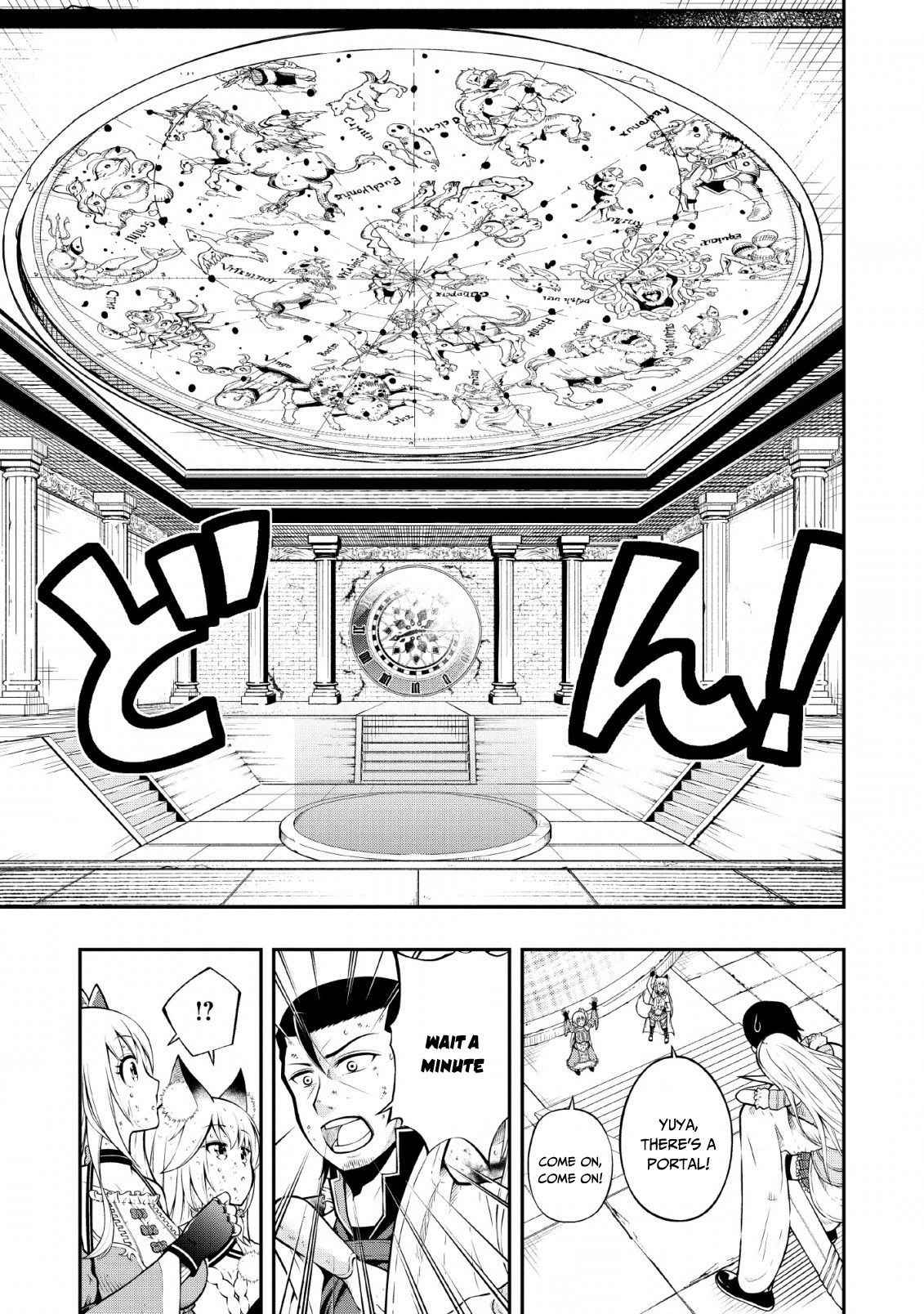 The Old Man Who Got a Second Round in Another World Chapter 7 page 4 - Chapter 7