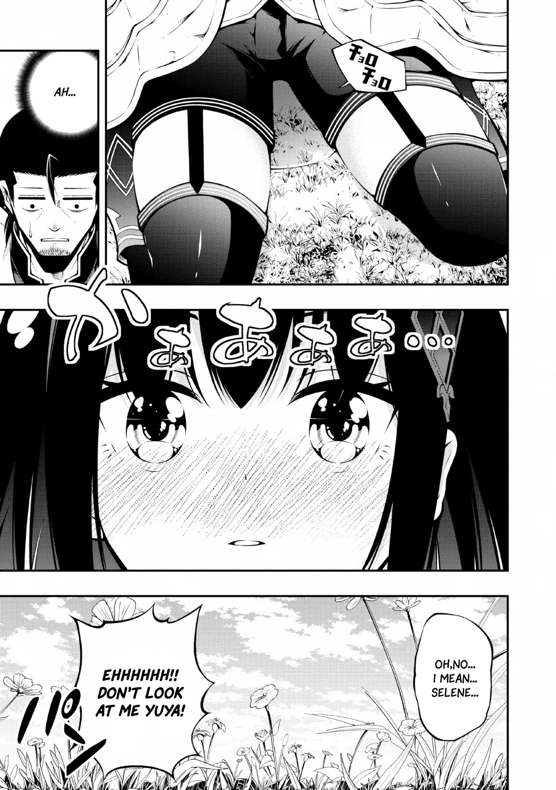 The Old Man Who Got a Second Round in Another World Chapter 8 page 14 - Chapter 8