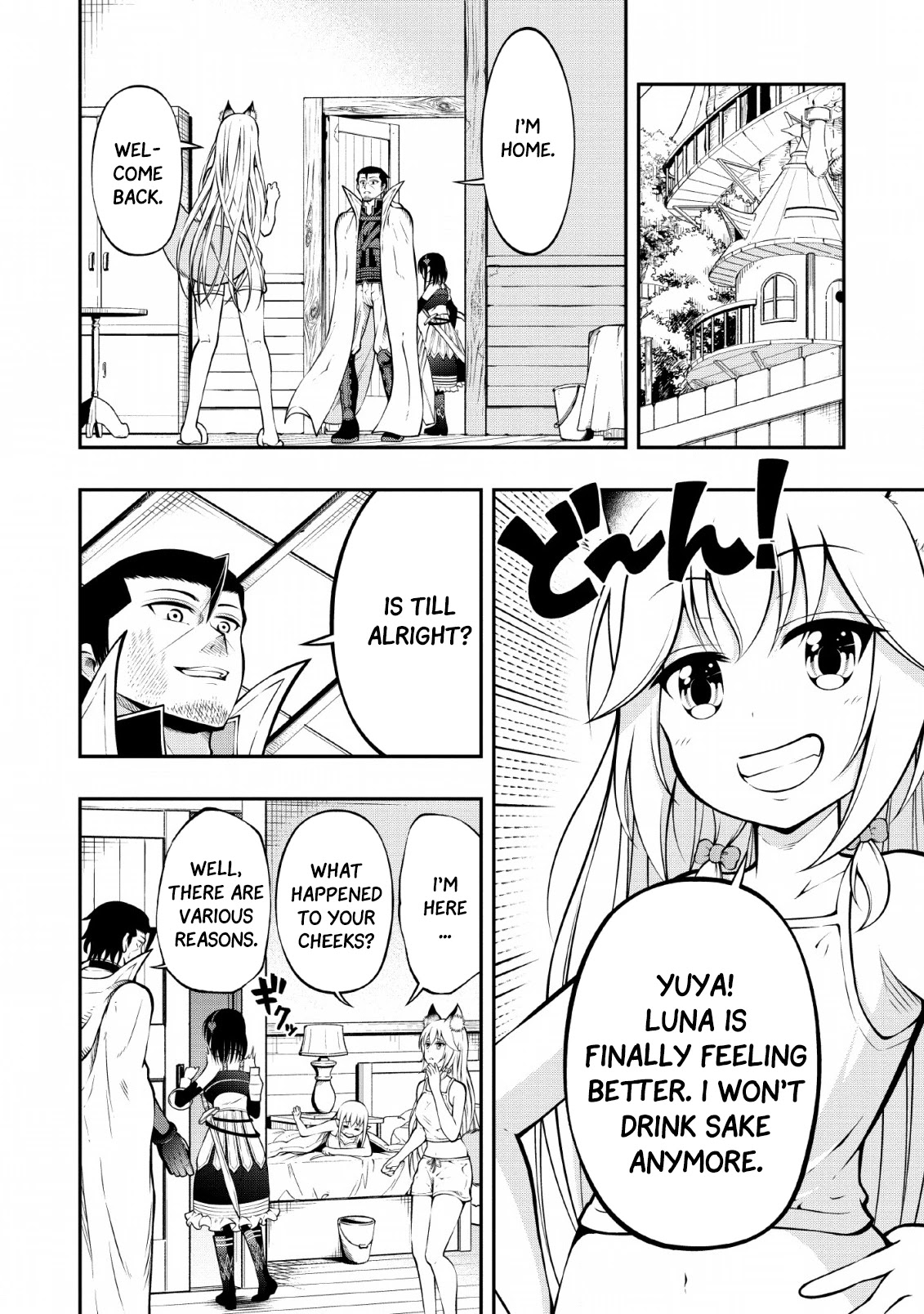 The Old Man Who Got a Second Round in Another World Chapter 8 page 15 - Chapter 8