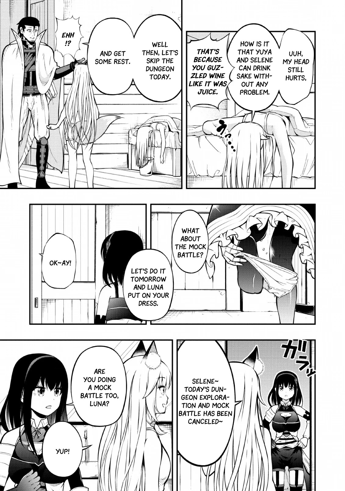 The Old Man Who Got a Second Round in Another World Chapter 8 page 16 - Chapter 8