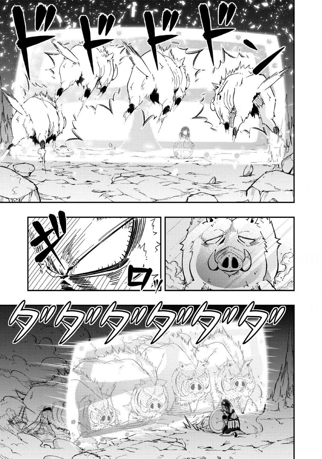 The Old Man Who Got a Second Round in Another World Chapter 8 page 26 - Chapter 8