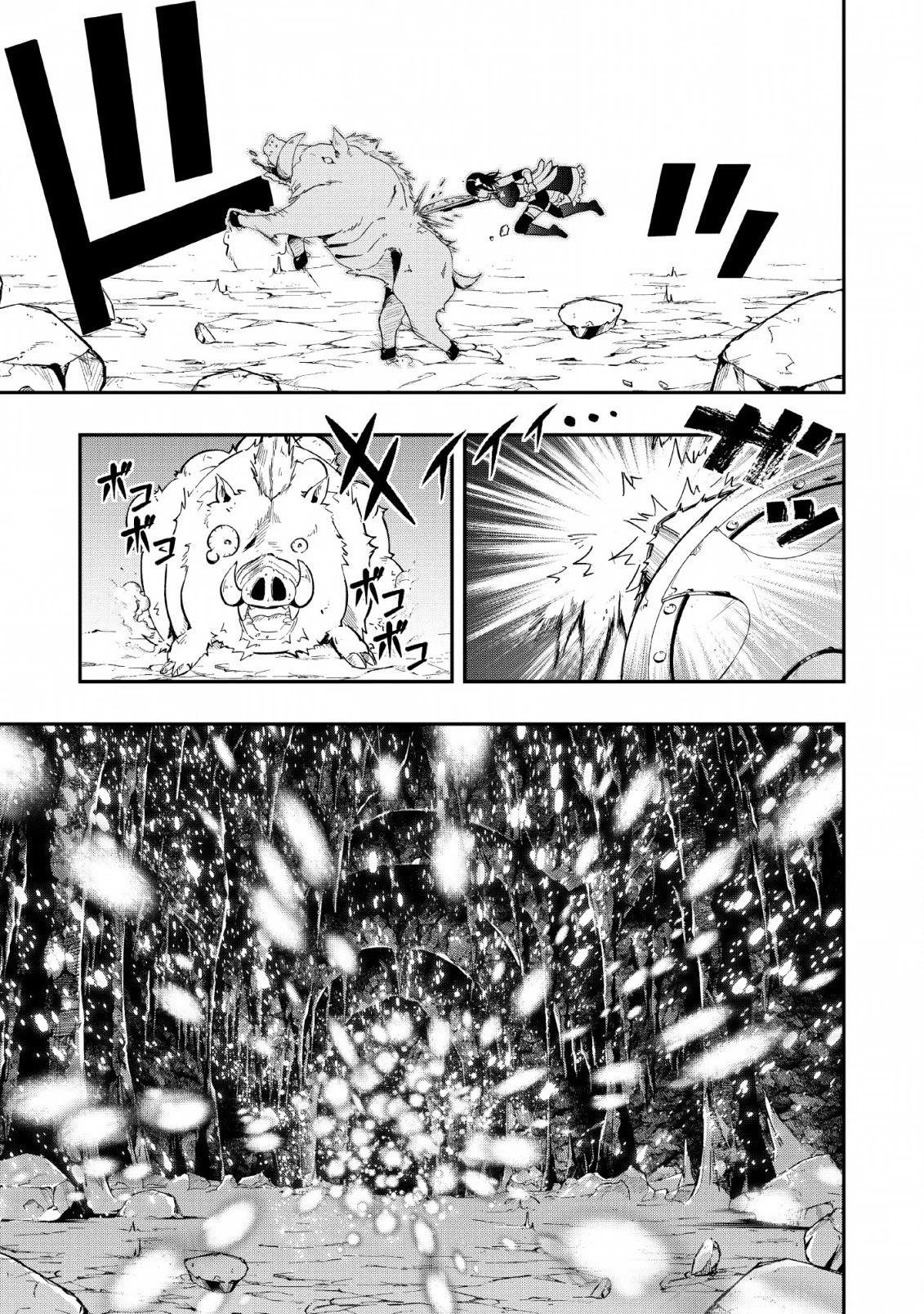 The Old Man Who Got a Second Round in Another World Chapter 8 page 30 - Chapter 8