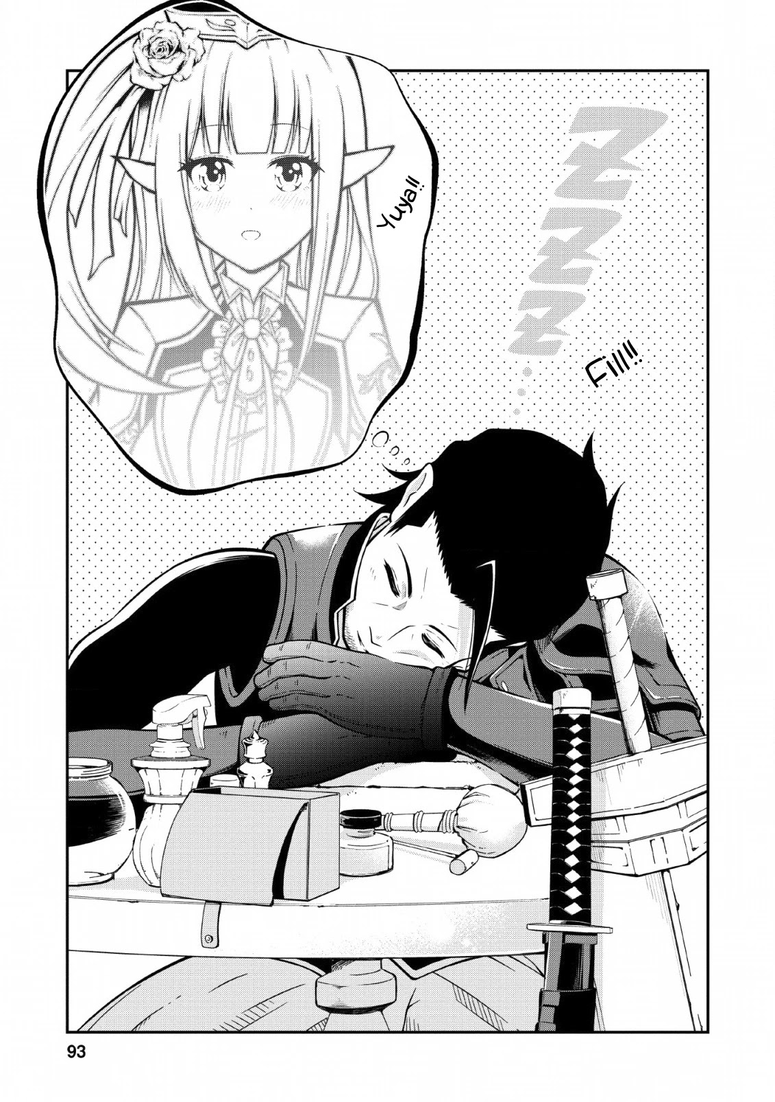 The Old Man Who Got a Second Round in Another World Chapter 9 page 2 - Chapter 9