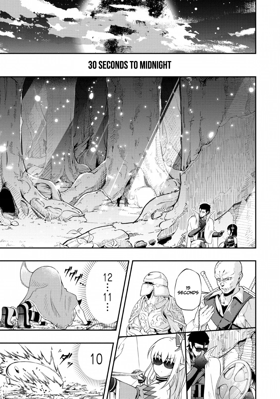 The Old Man Who Got a Second Round in Another World Chapter 9 page 22 - Chapter 9