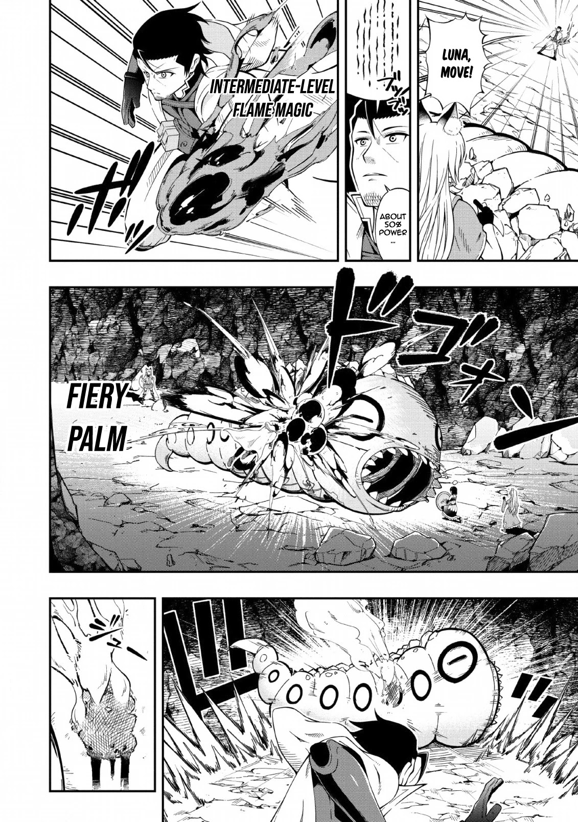 The Old Man Who Got a Second Round in Another World Chapter 9 page 5 - Chapter 9